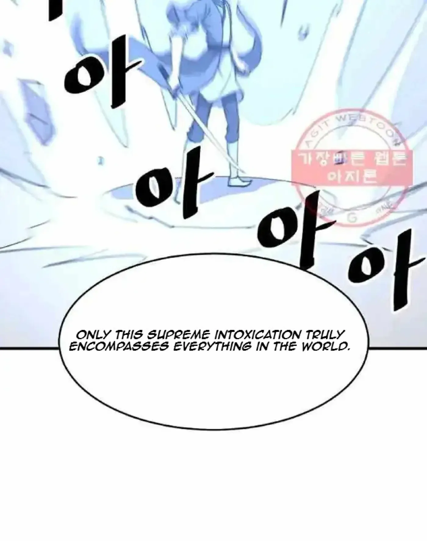 Read Immortal, Invincible chapter 212 image 4 on Lezhin