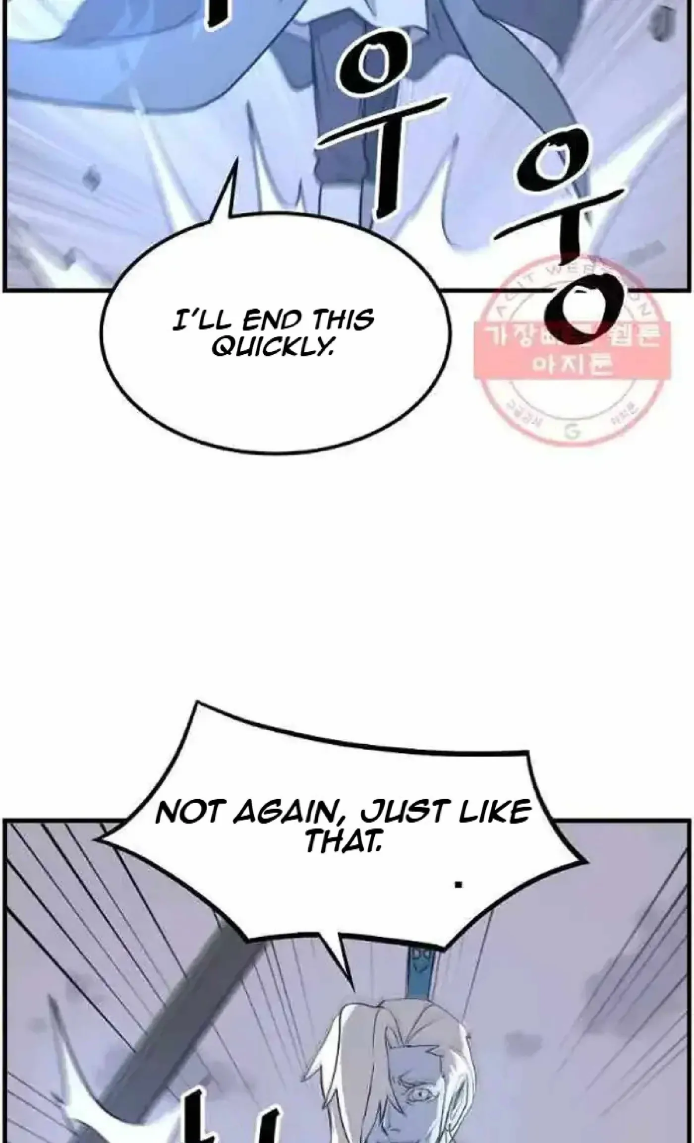 Read Immortal, Invincible chapter 212 image 40 on Lezhin