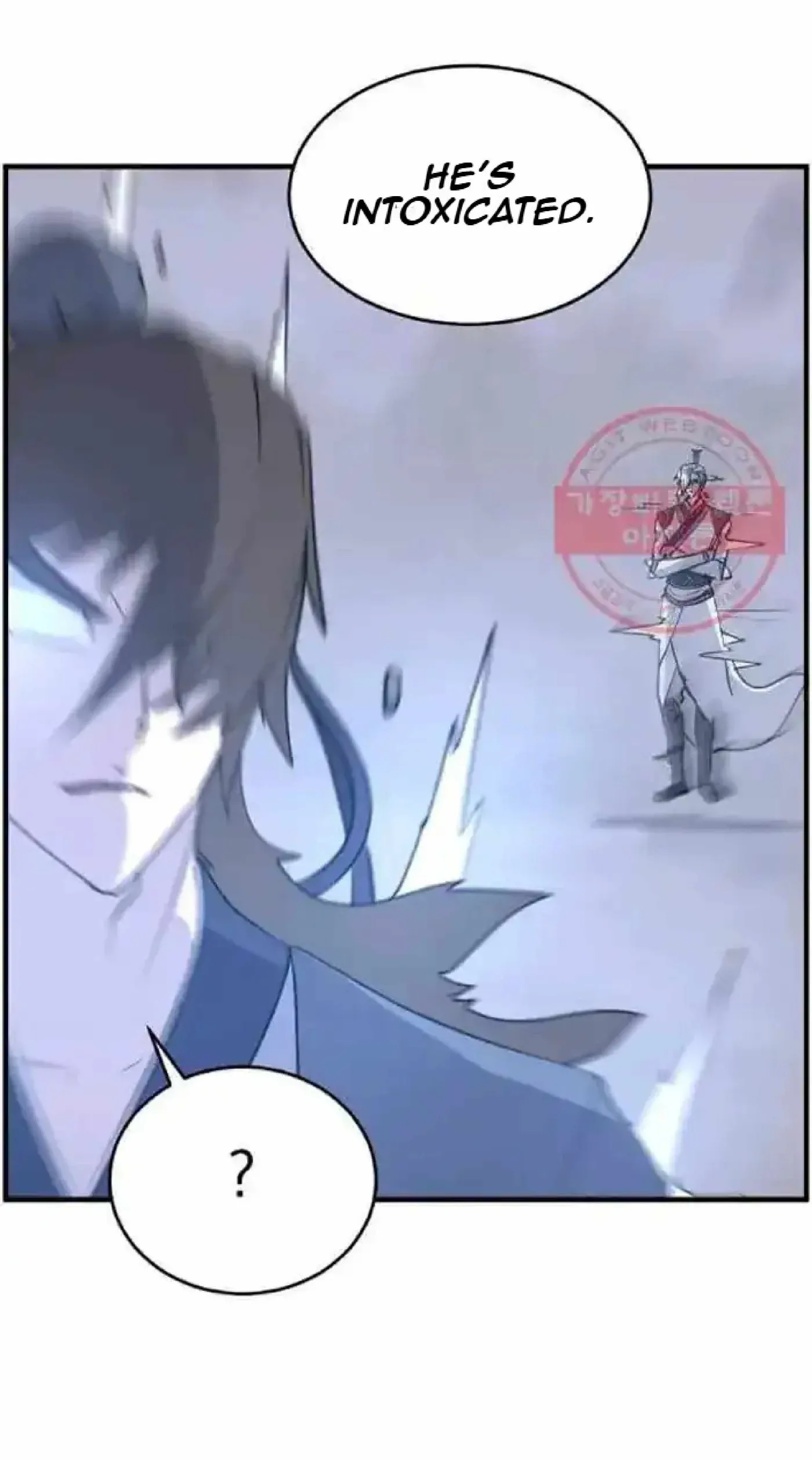 Read Immortal, Invincible chapter 212 image 5 on Lezhin