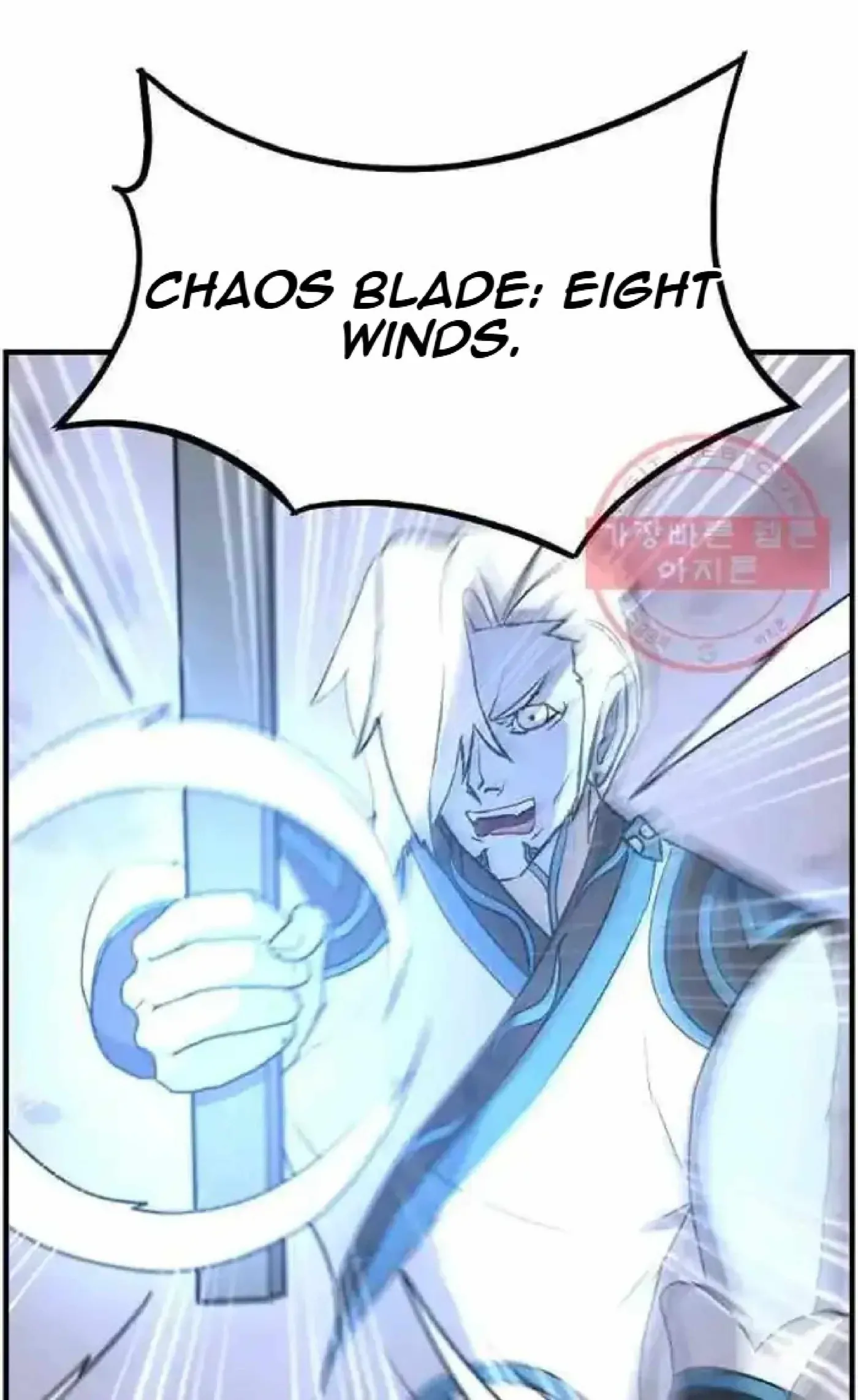 Read Immortal, Invincible chapter 212 image 50 on Lezhin
