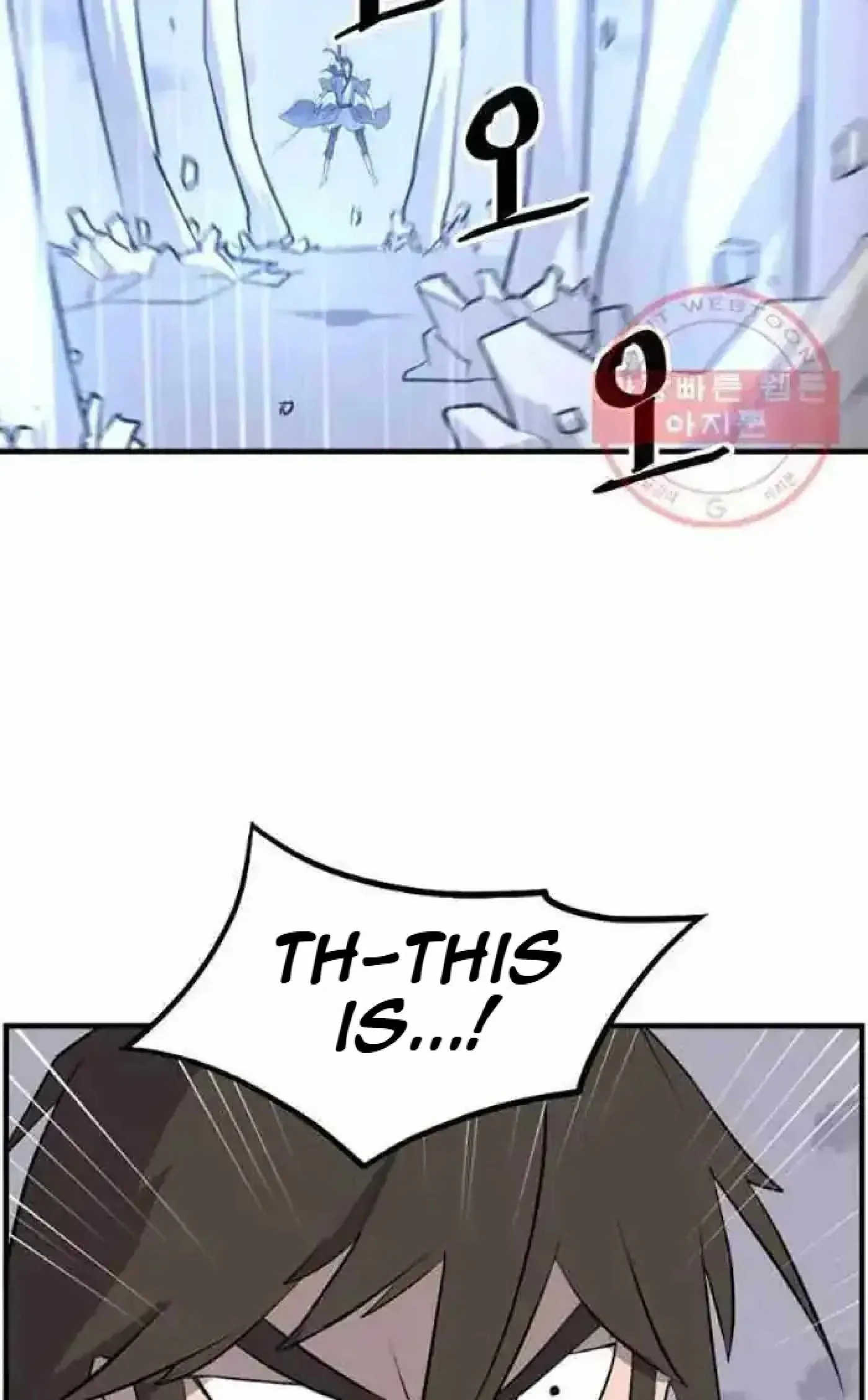 Read Immortal, Invincible chapter 212 image 52 on Lezhin