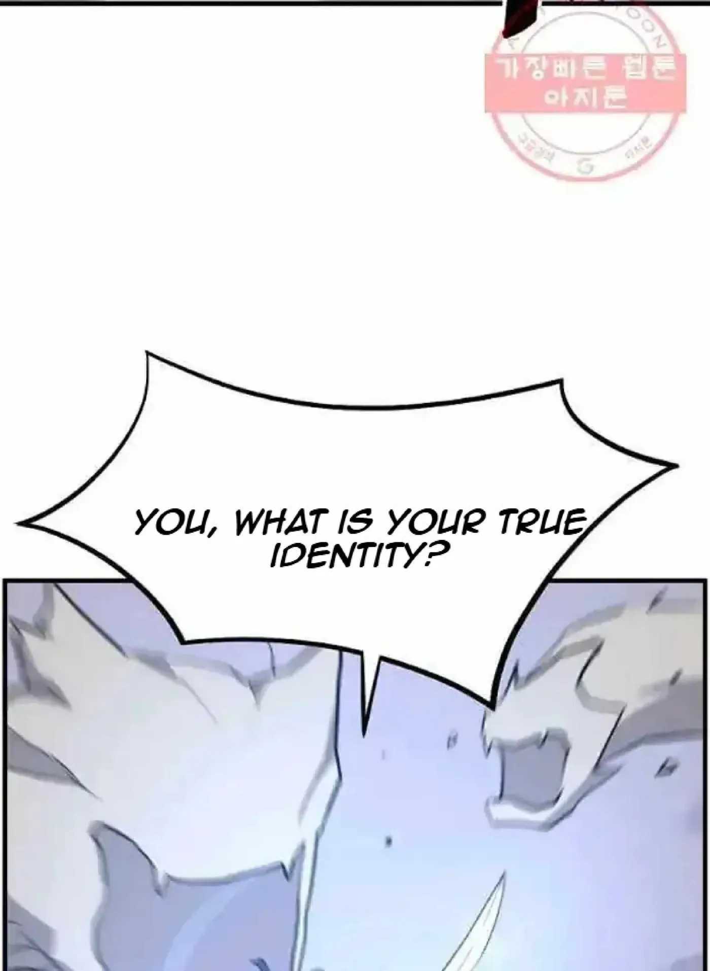 Read Immortal, Invincible chapter 212 image 57 on Lezhin