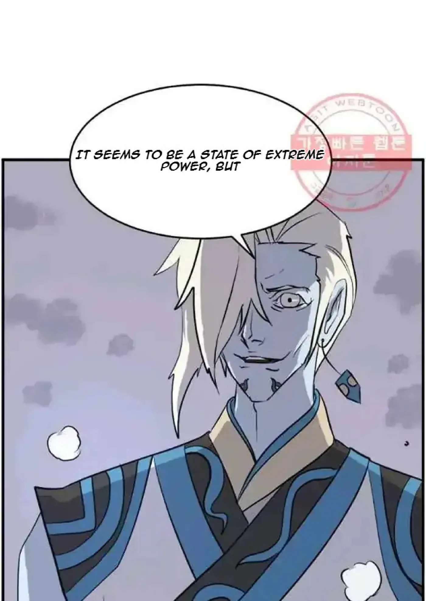 Read Immortal, Invincible chapter 212 image 6 on Lezhin