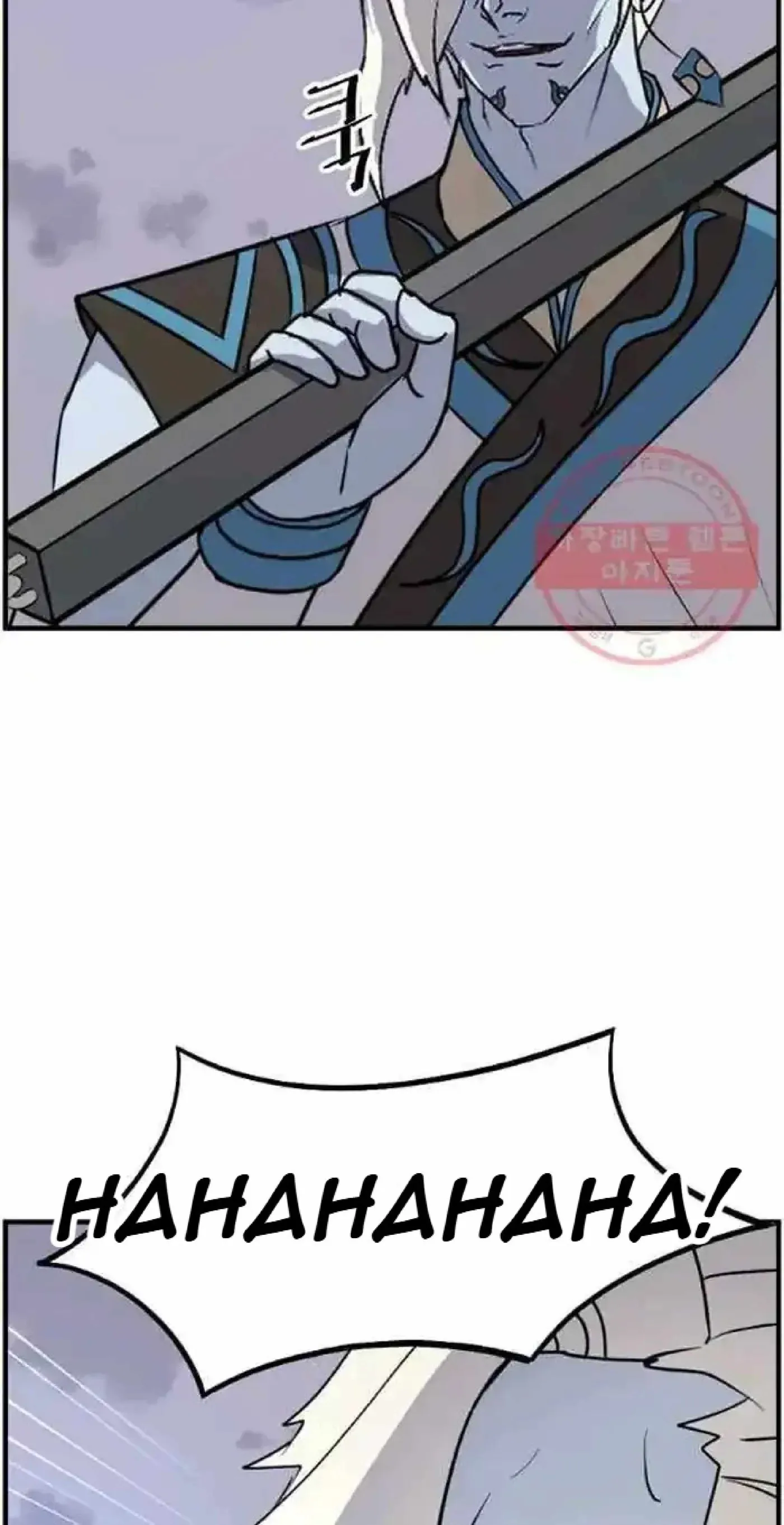 Read Immortal, Invincible chapter 212 image 60 on Lezhin