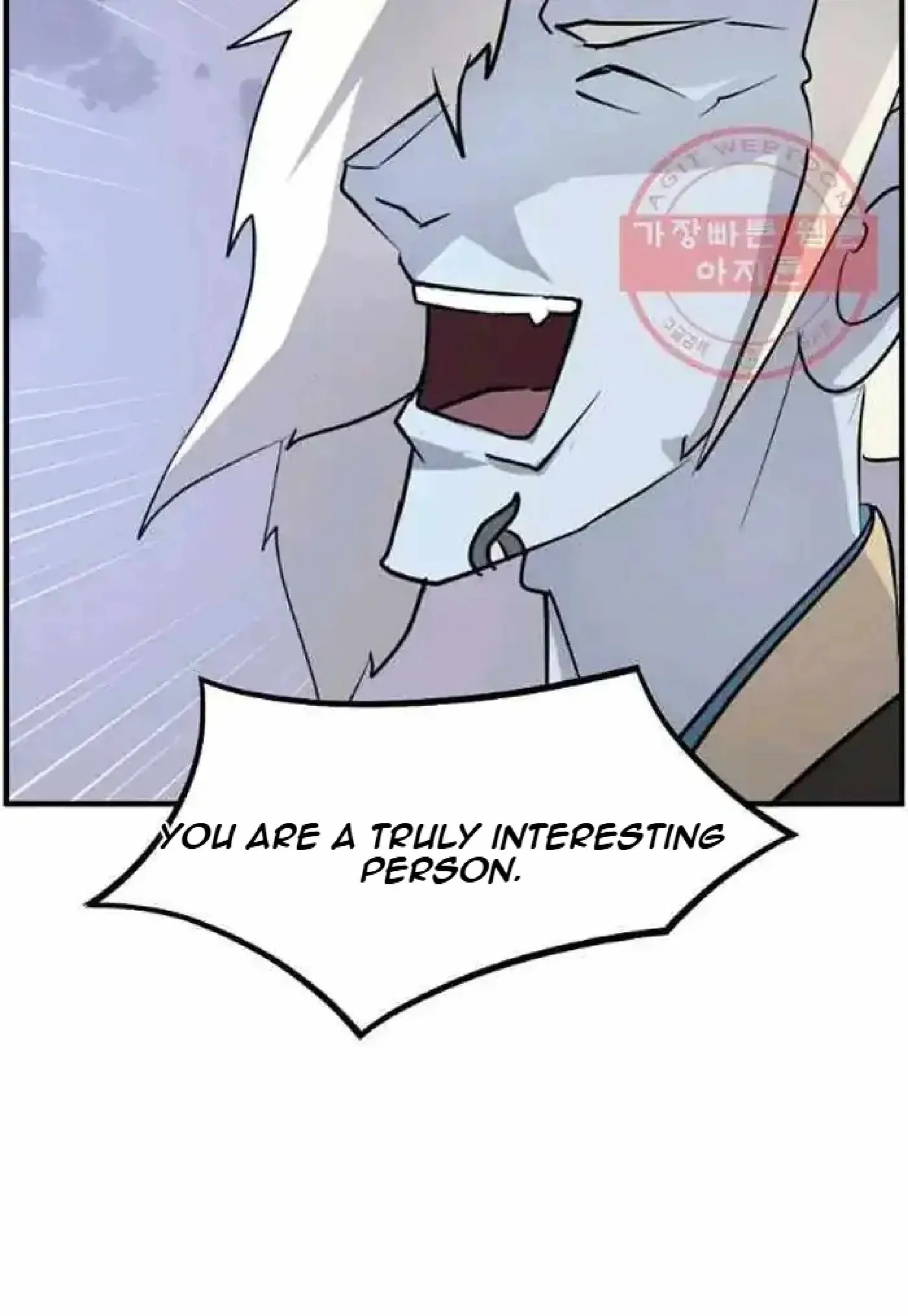Read Immortal, Invincible chapter 212 image 61 on Lezhin