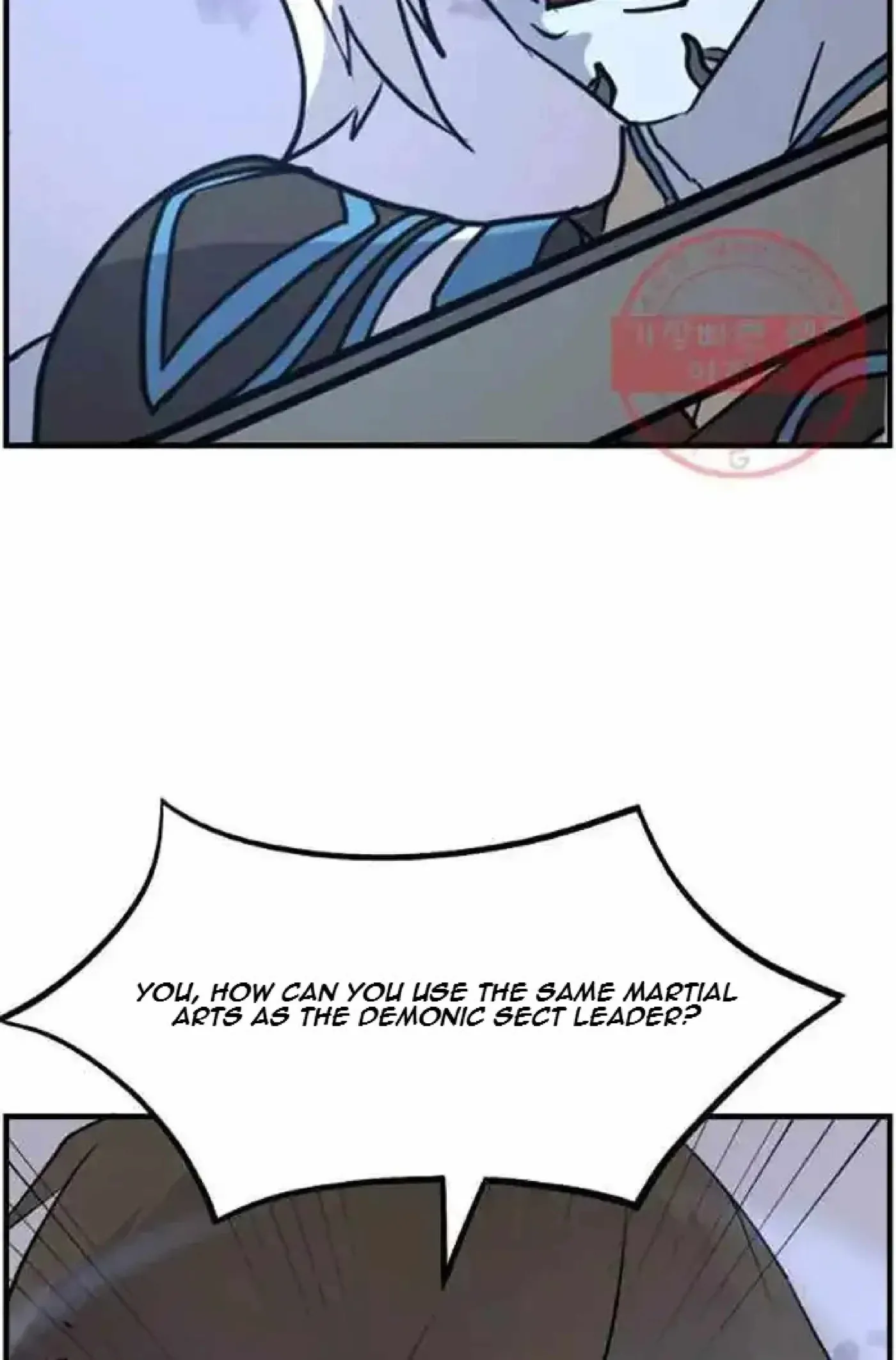 Read Immortal, Invincible chapter 212 image 64 on Lezhin