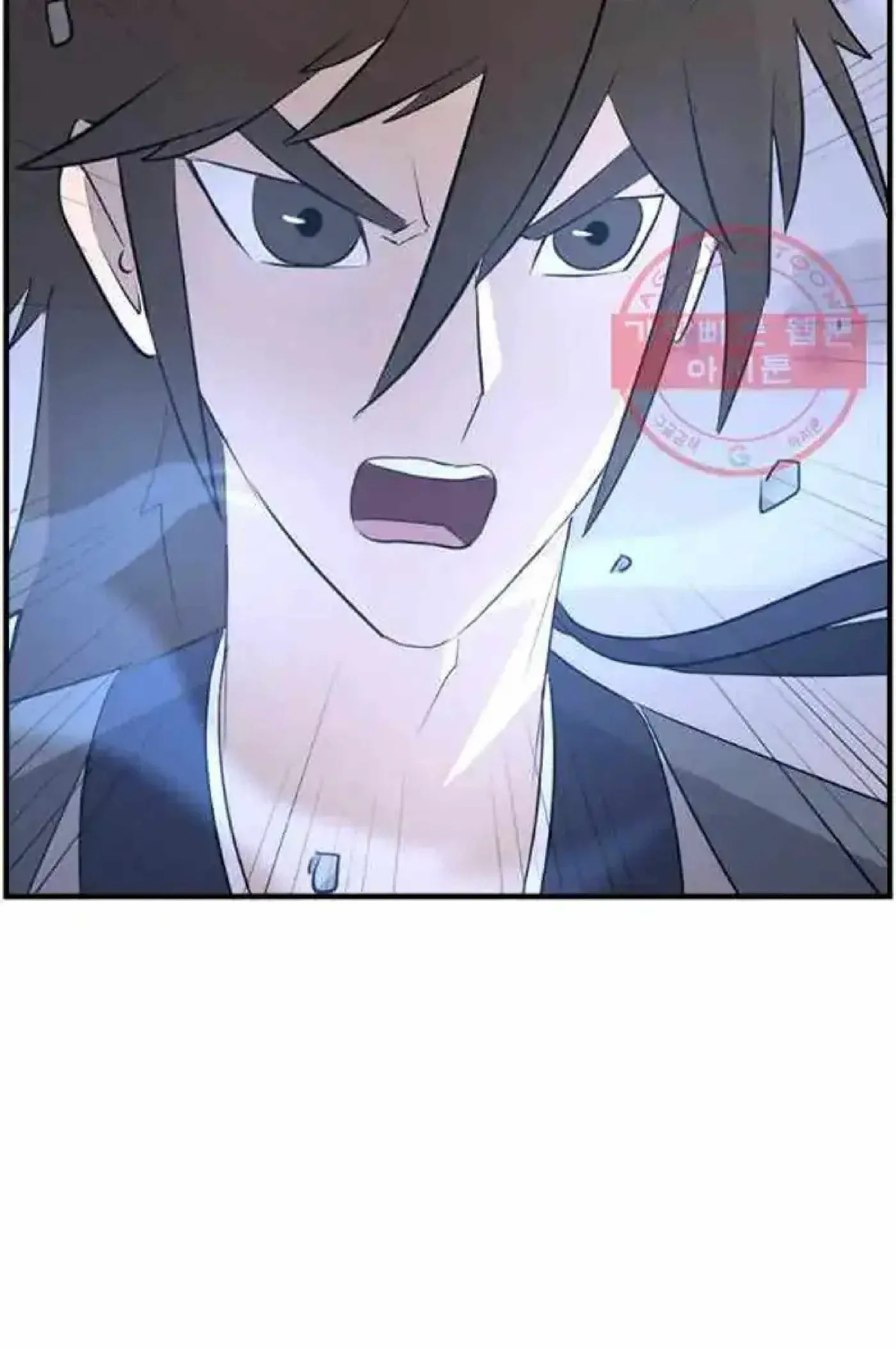 Read Immortal, Invincible chapter 212 image 65 on Lezhin