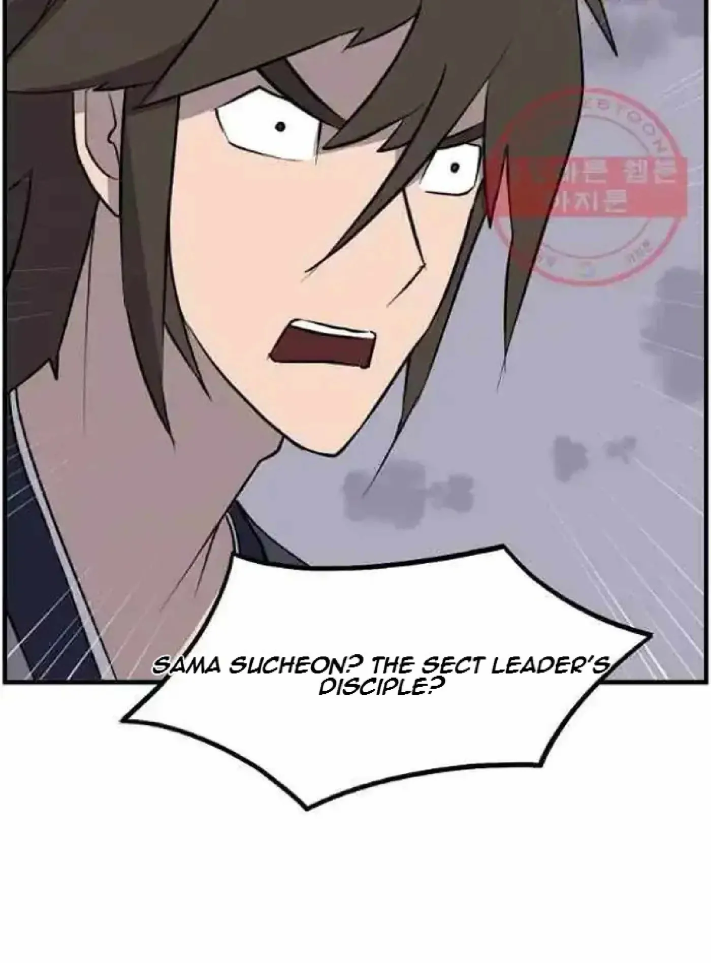 Read Immortal, Invincible chapter 212 image 69 on Lezhin