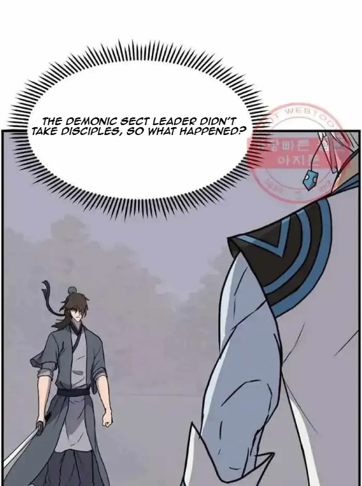 Read Immortal, Invincible chapter 212 image 70 on Lezhin