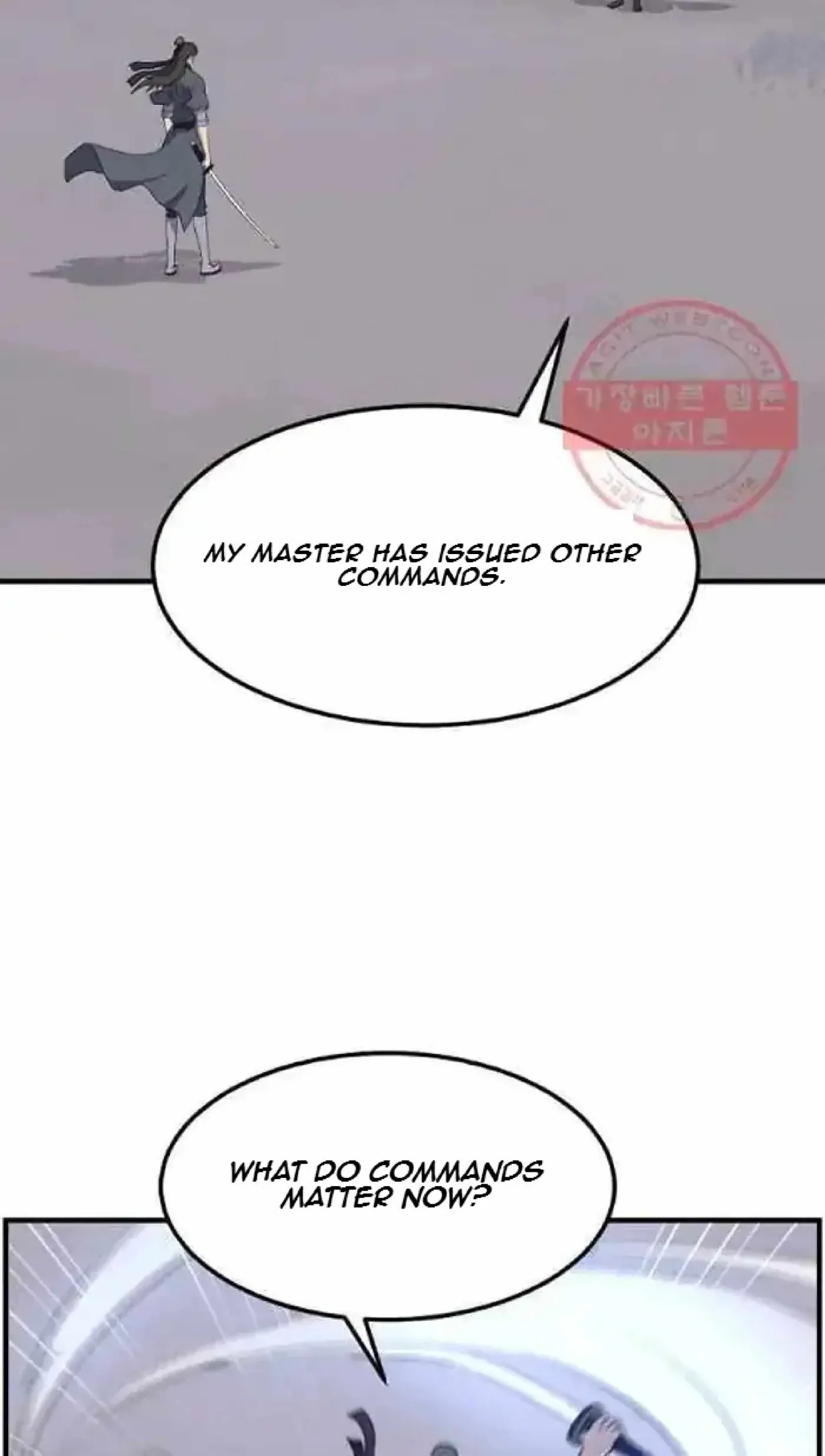 Read Immortal, Invincible chapter 212 image 72 on Lezhin