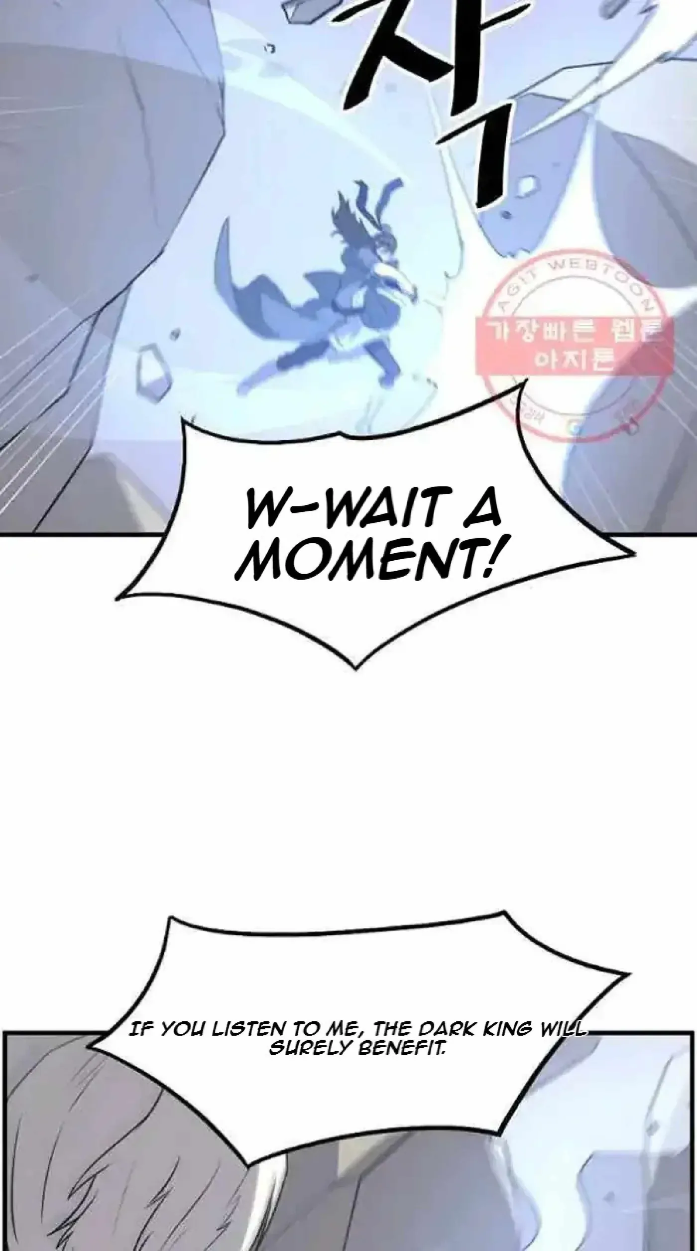 Read Immortal, Invincible chapter 212 image 76 on Lezhin