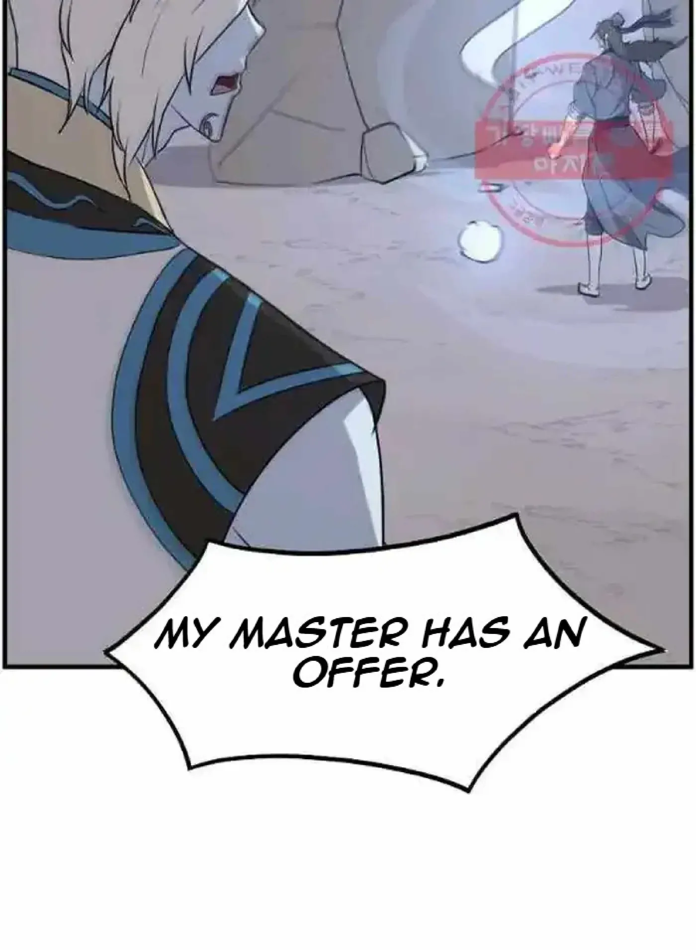 Read Immortal, Invincible chapter 212 image 77 on Lezhin
