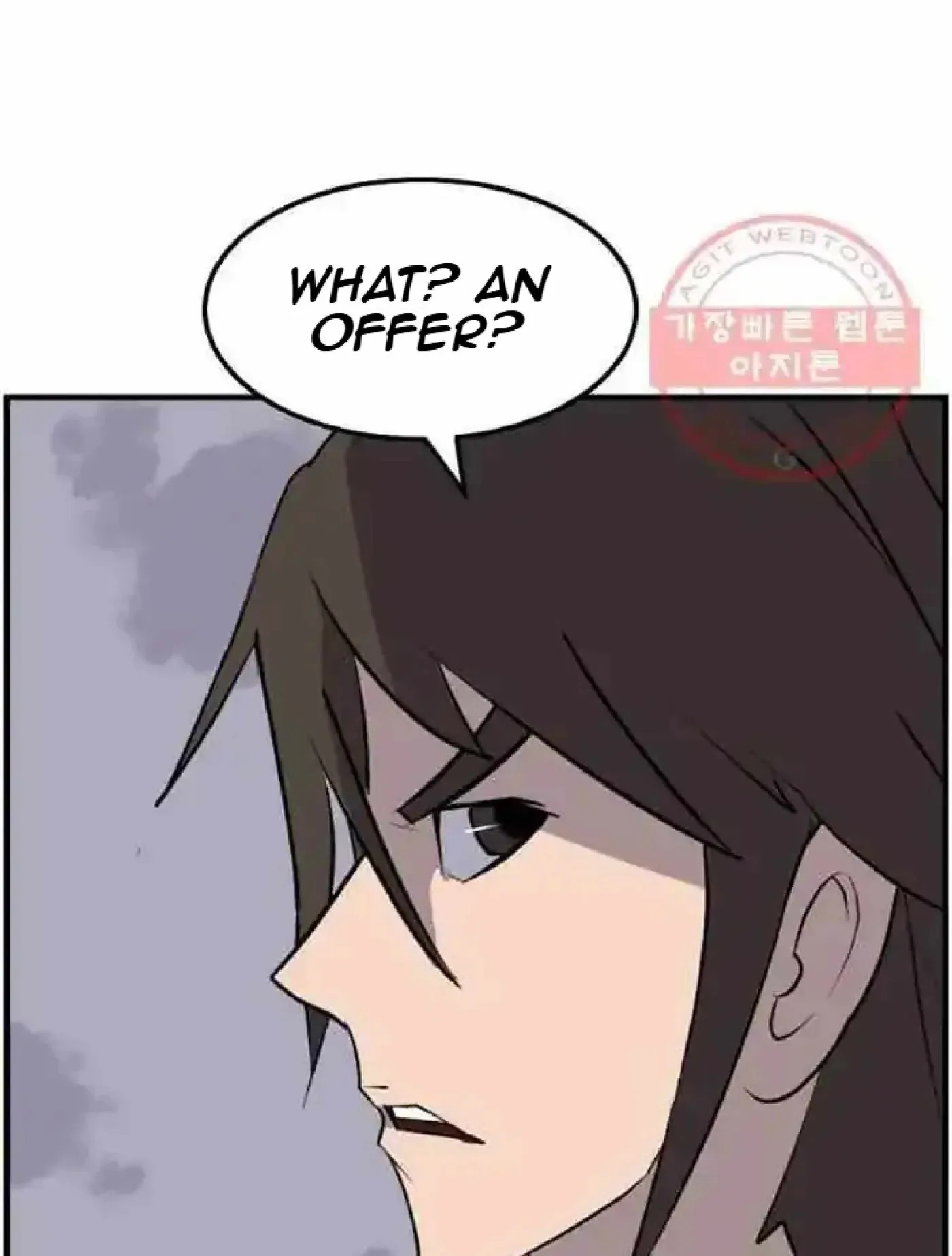 Read Immortal, Invincible chapter 212 image 78 on Lezhin