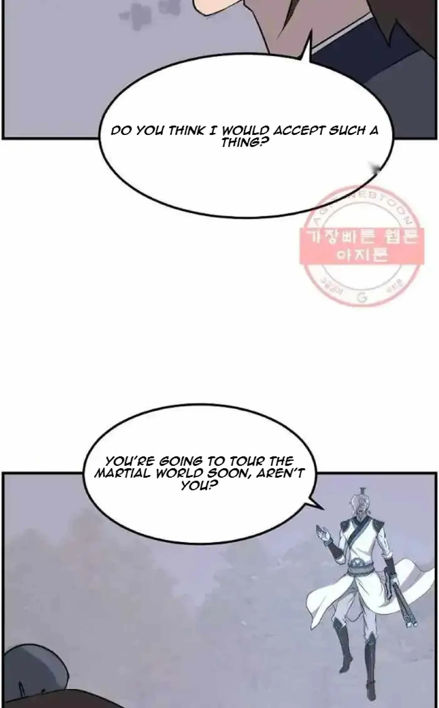 Read Immortal, Invincible chapter 212 image 79 on Lezhin
