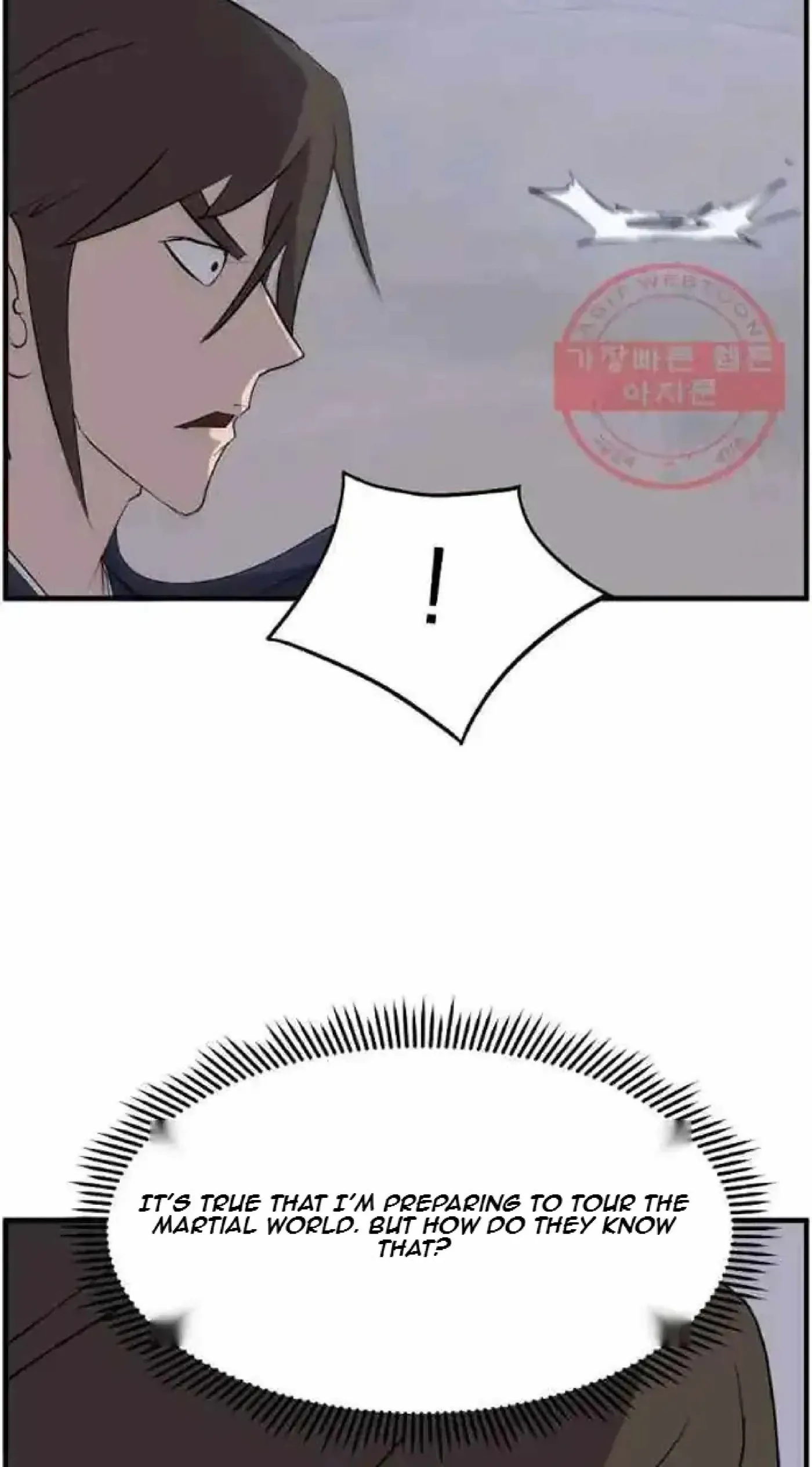 Read Immortal, Invincible chapter 212 image 80 on Lezhin
