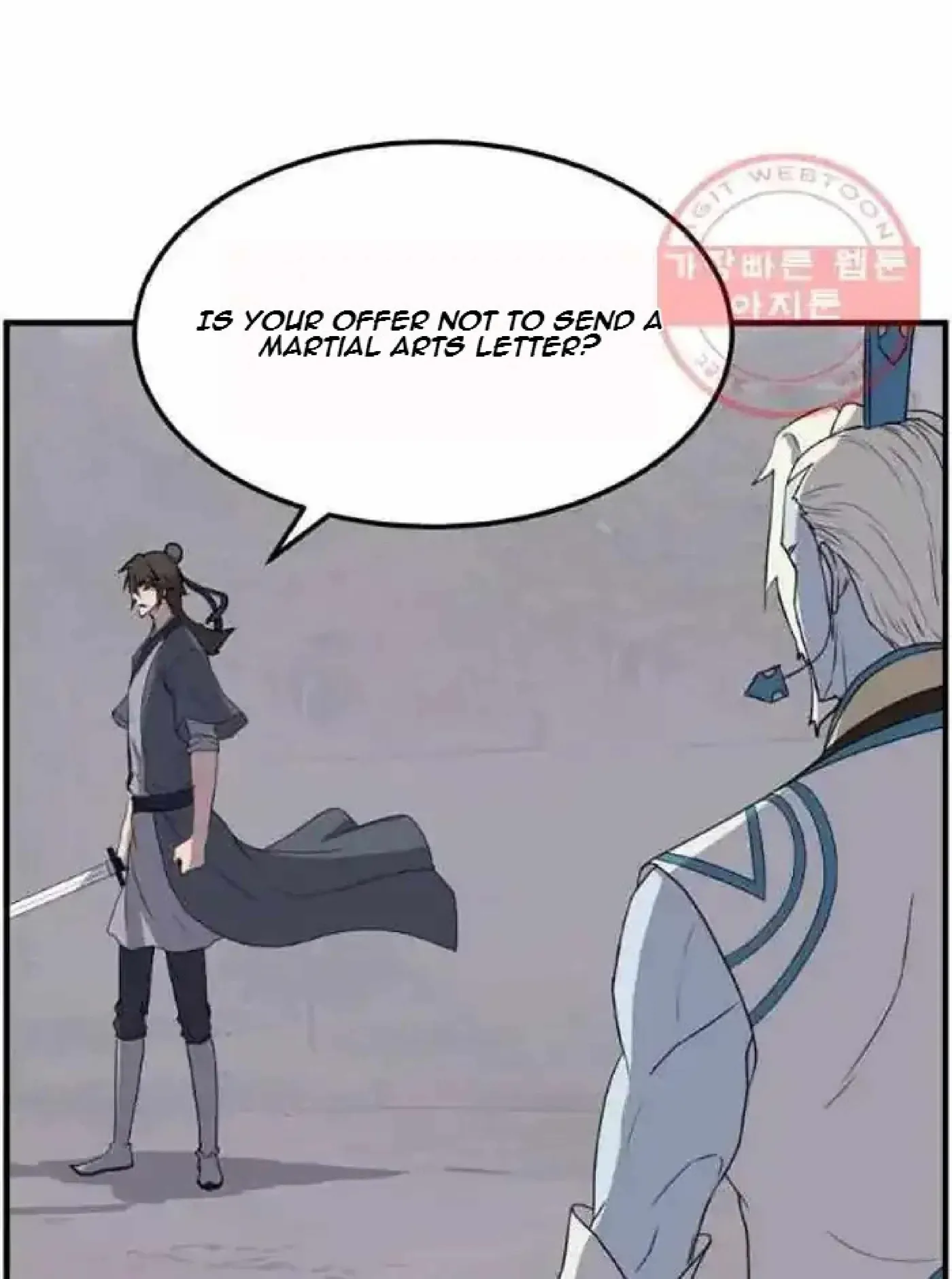 Read Immortal, Invincible chapter 212 image 82 on Lezhin