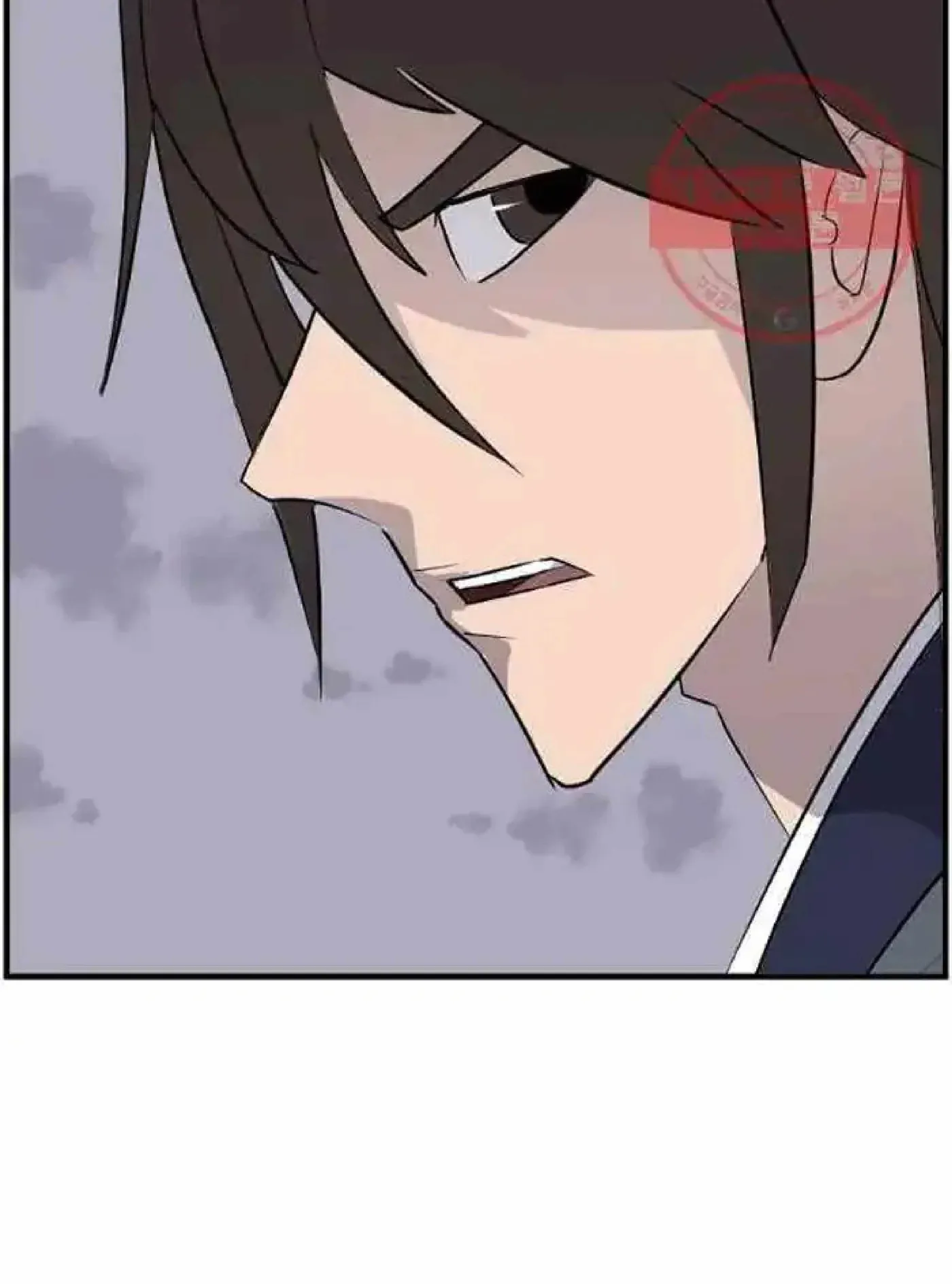 Read Immortal, Invincible chapter 212 image 85 on Lezhin
