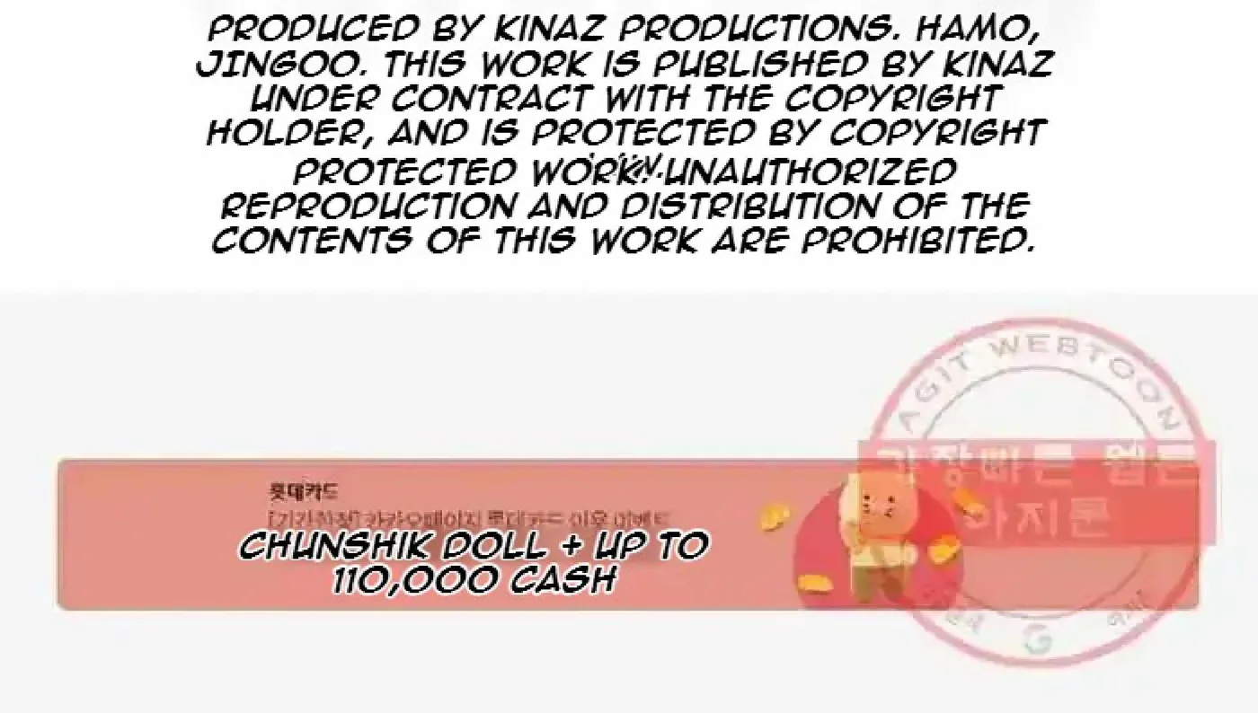 Read Immortal, Invincible chapter 212 image 88 on Lezhin