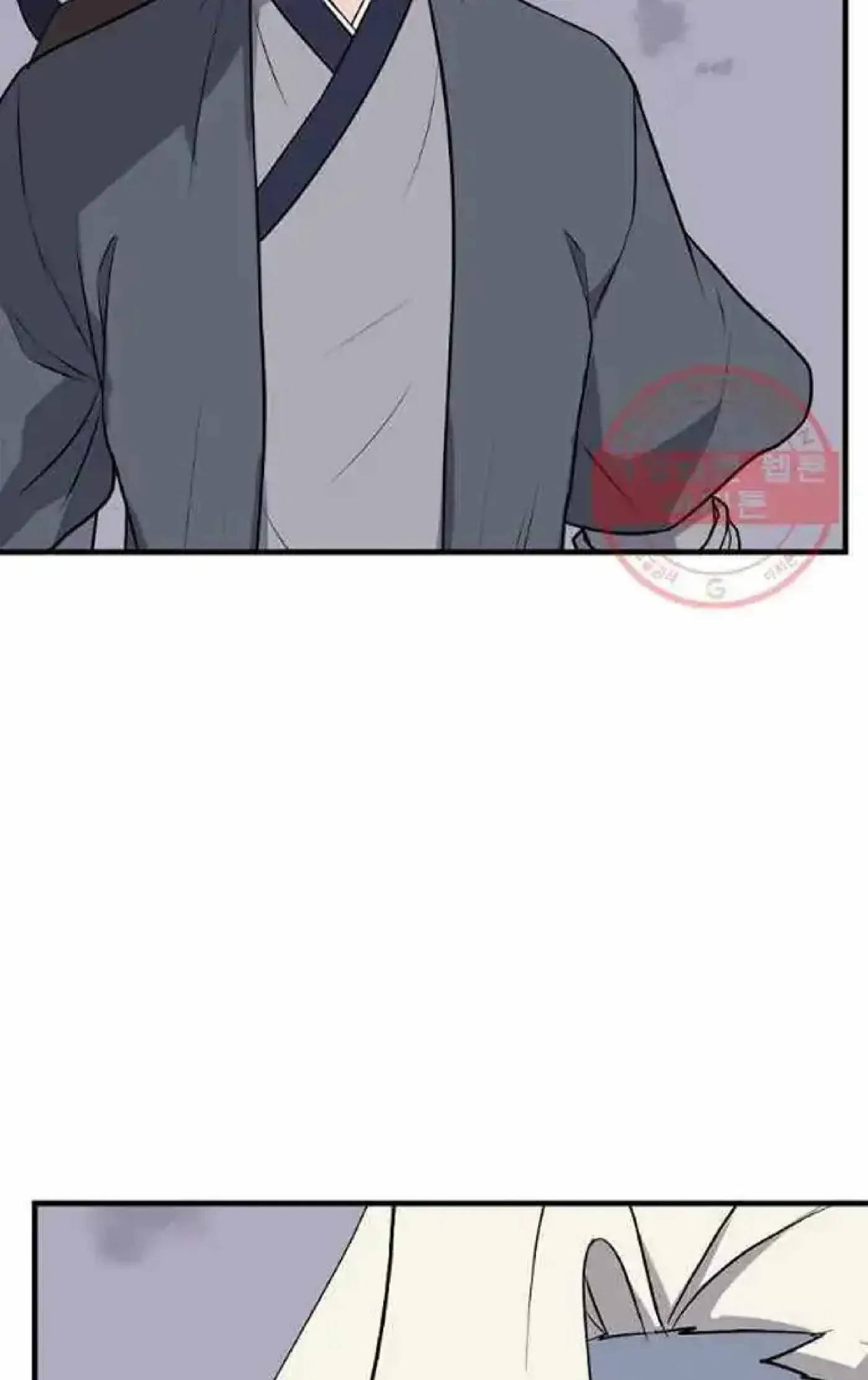 Read Immortal, Invincible chapter 213 image 11 on Lezhin