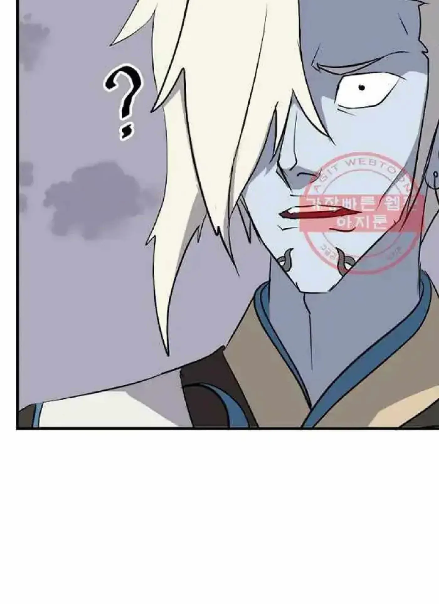 Read Immortal, Invincible chapter 213 image 12 on Lezhin