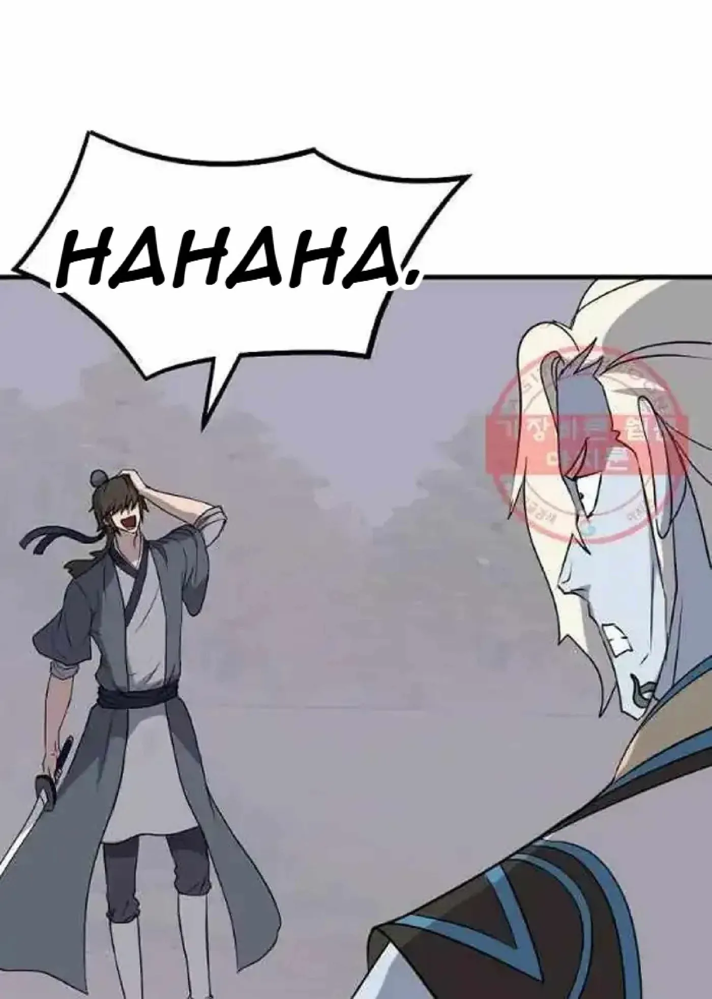 Read Immortal, Invincible chapter 213 image 13 on Lezhin