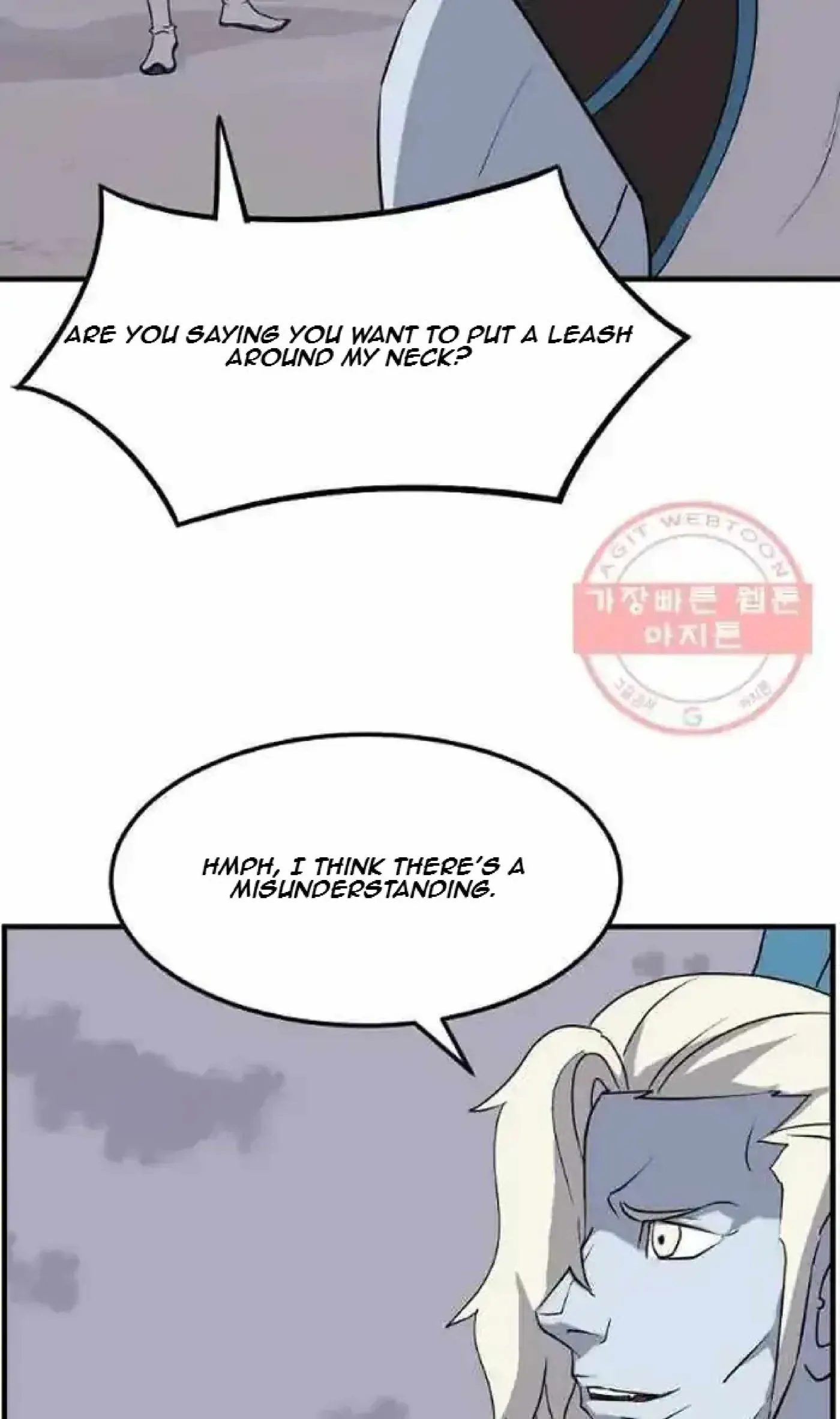 Read Immortal, Invincible chapter 213 image 14 on Lezhin