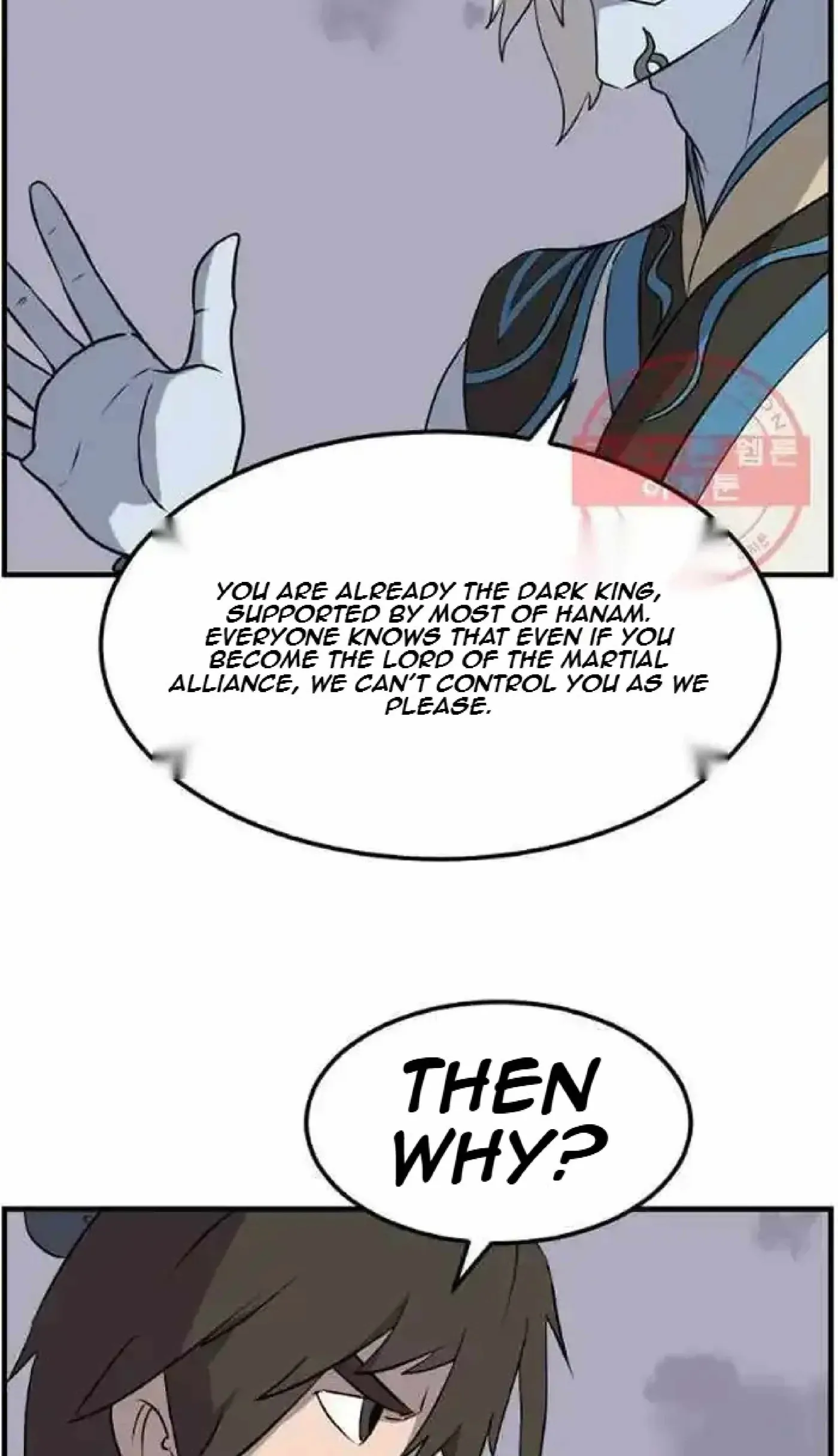 Read Immortal, Invincible chapter 213 image 15 on Lezhin