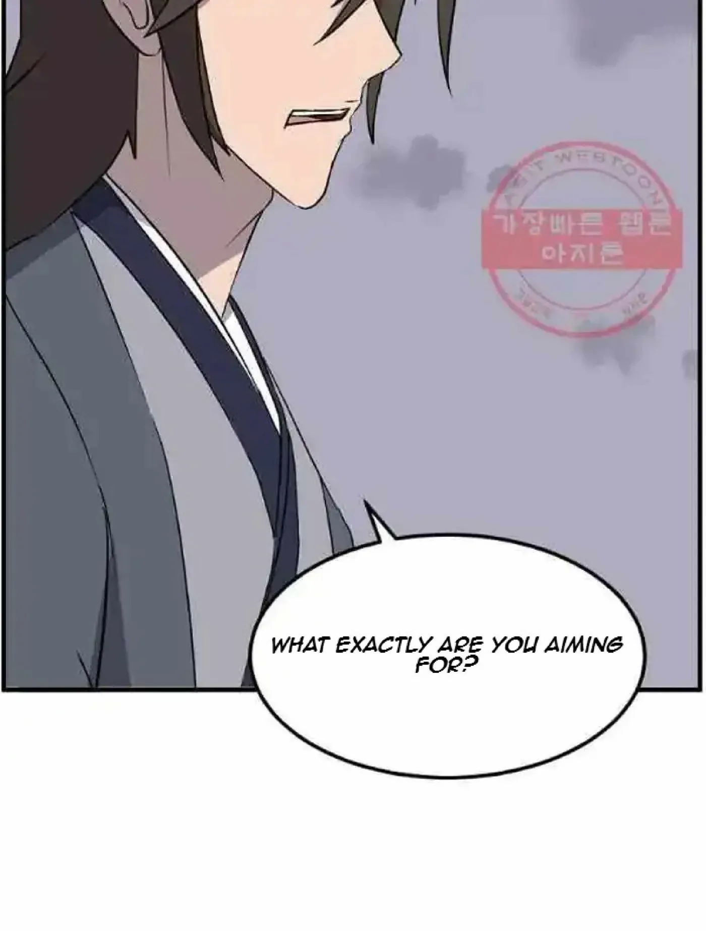 Read Immortal, Invincible chapter 213 image 16 on Lezhin