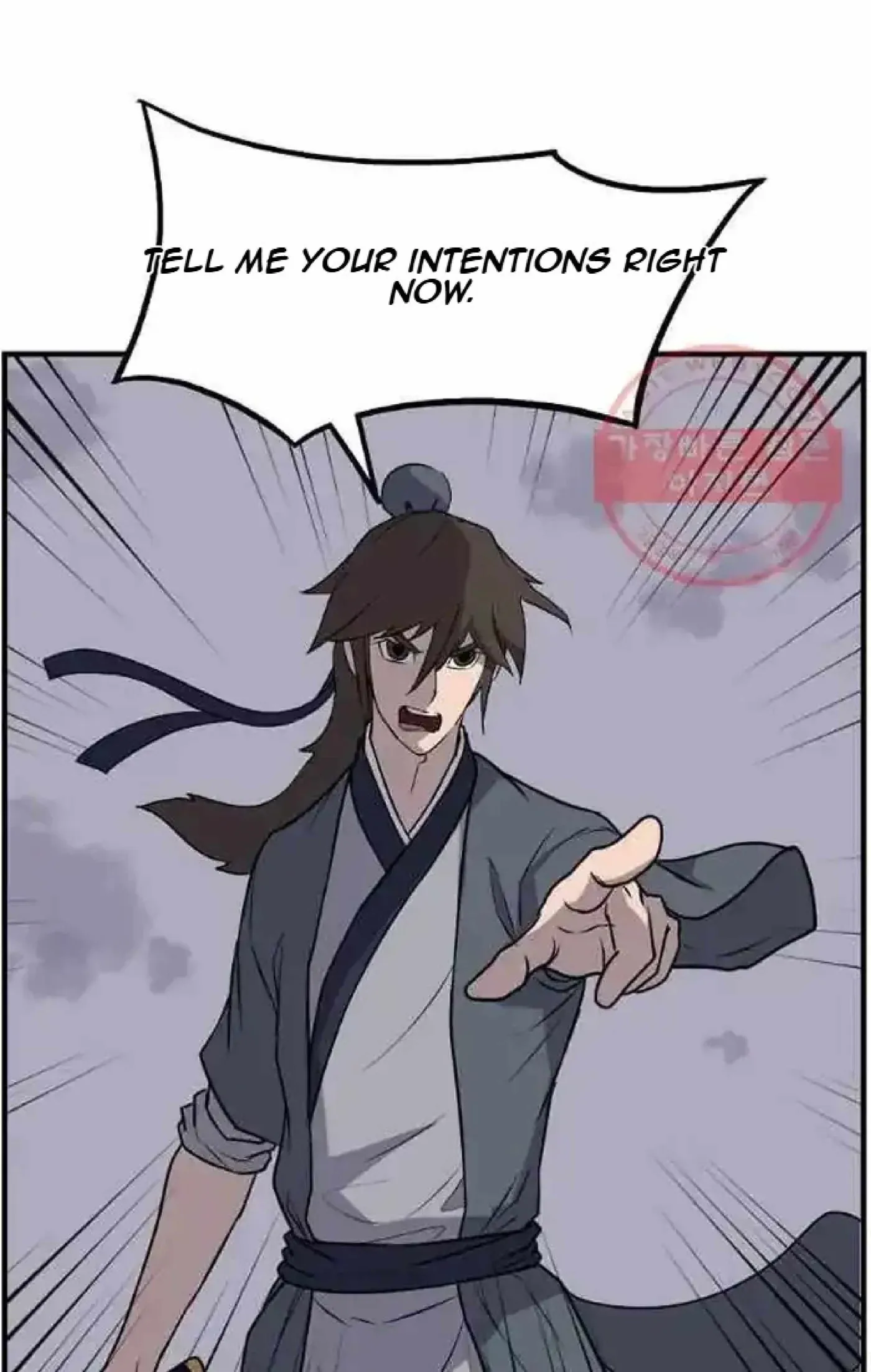 Read Immortal, Invincible chapter 213 image 17 on Lezhin