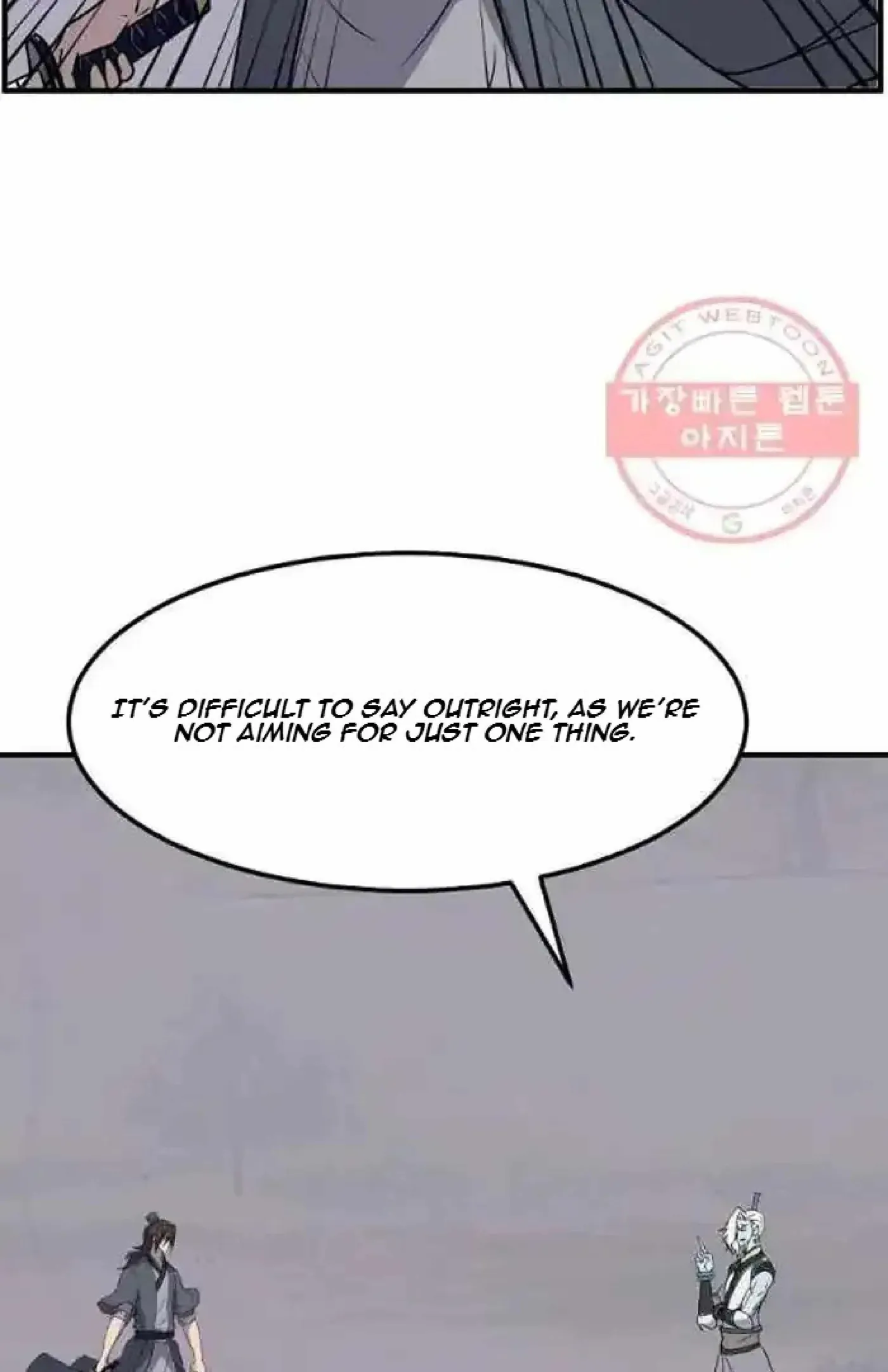 Read Immortal, Invincible chapter 213 image 18 on Lezhin