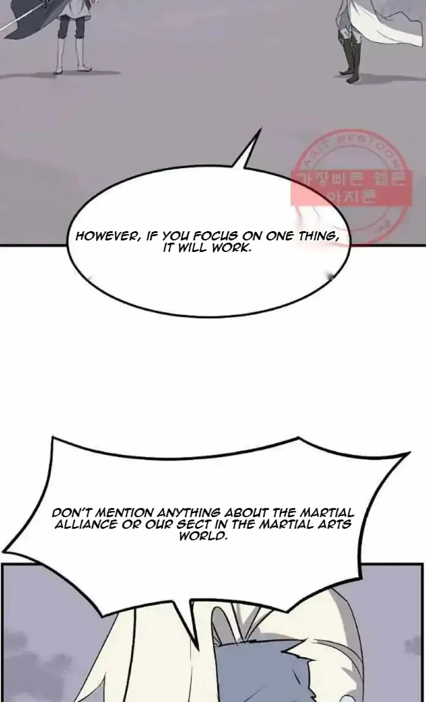 Read Immortal, Invincible chapter 213 image 19 on Lezhin