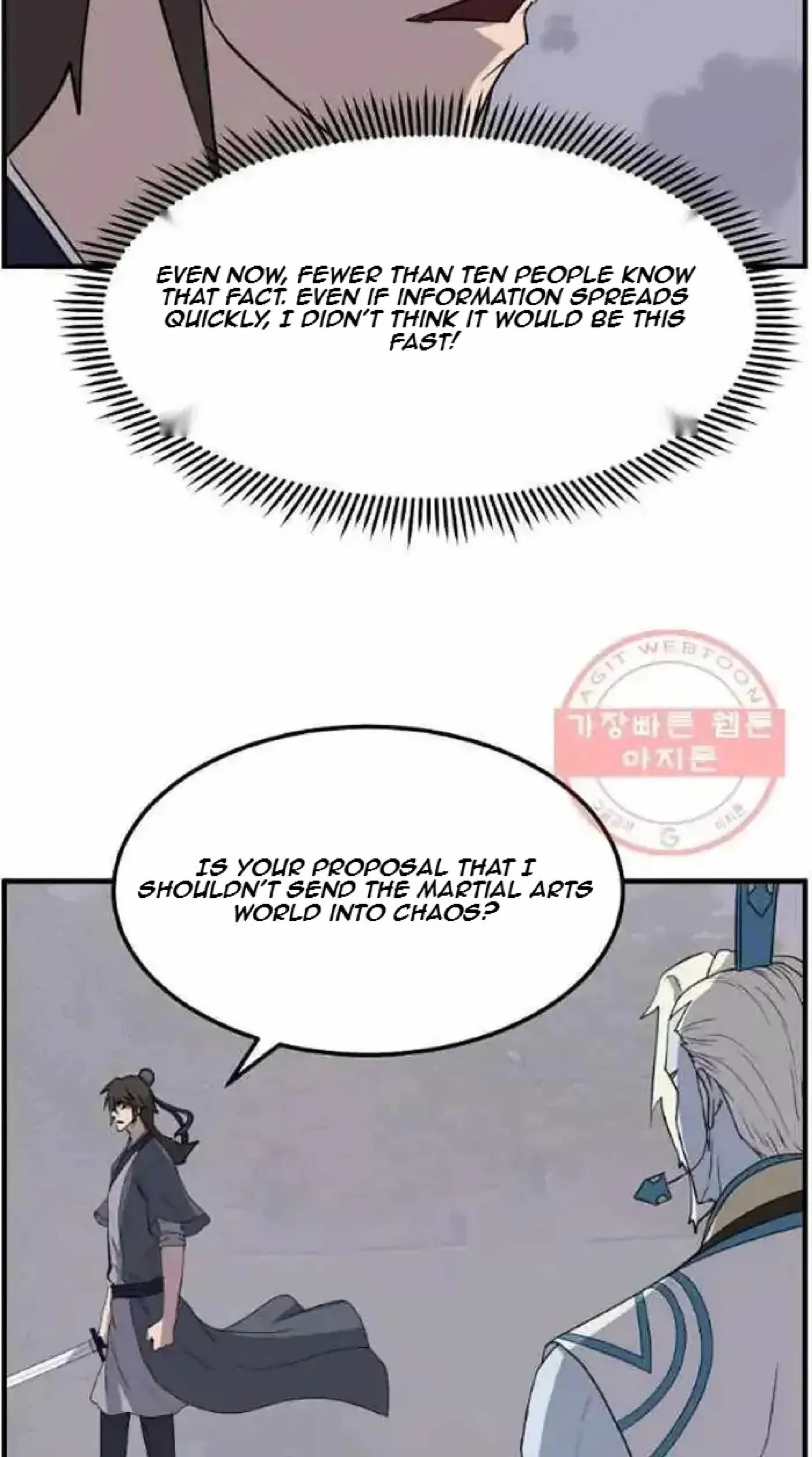 Read Immortal, Invincible chapter 213 image 2 on Lezhin