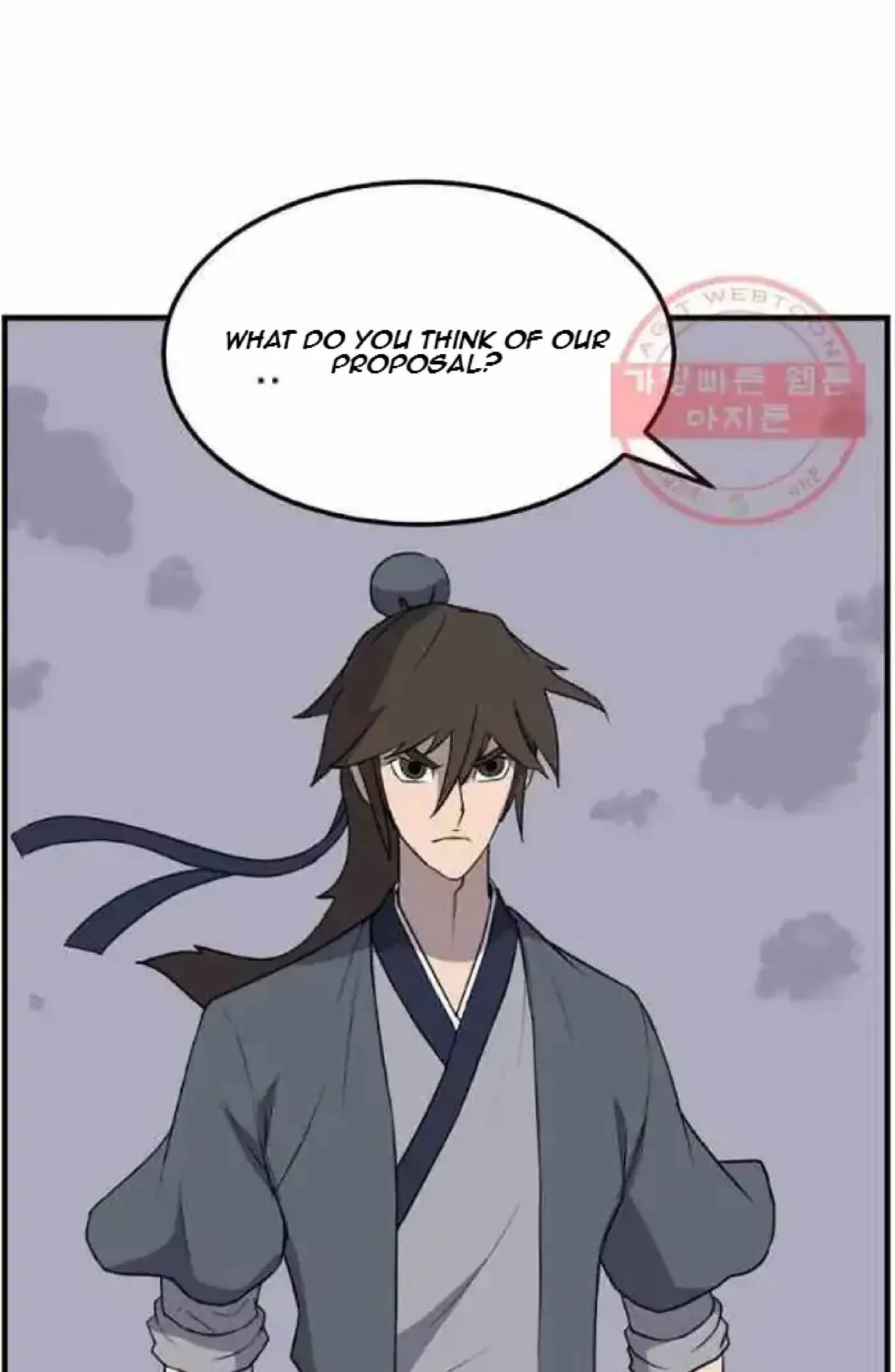 Read Immortal, Invincible chapter 213 image 21 on Lezhin