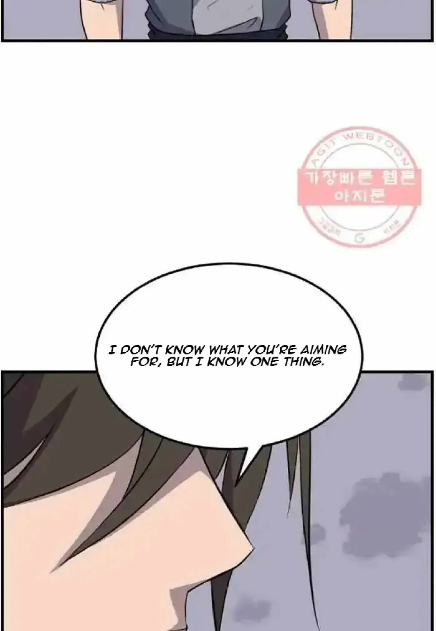 Read Immortal, Invincible chapter 213 image 22 on Lezhin