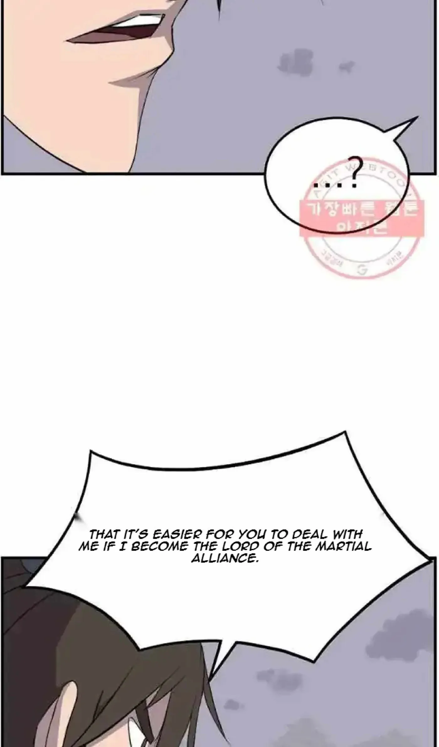 Read Immortal, Invincible chapter 213 image 23 on Lezhin