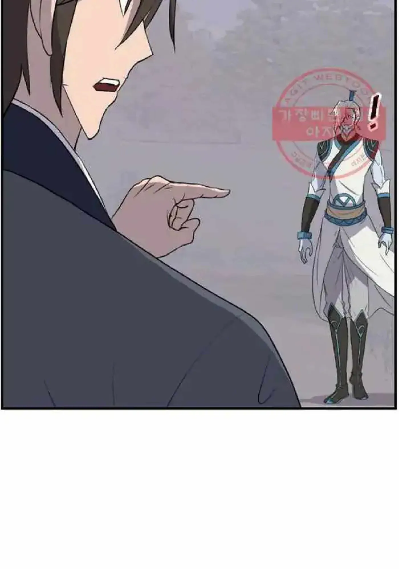 Read Immortal, Invincible chapter 213 image 24 on Lezhin