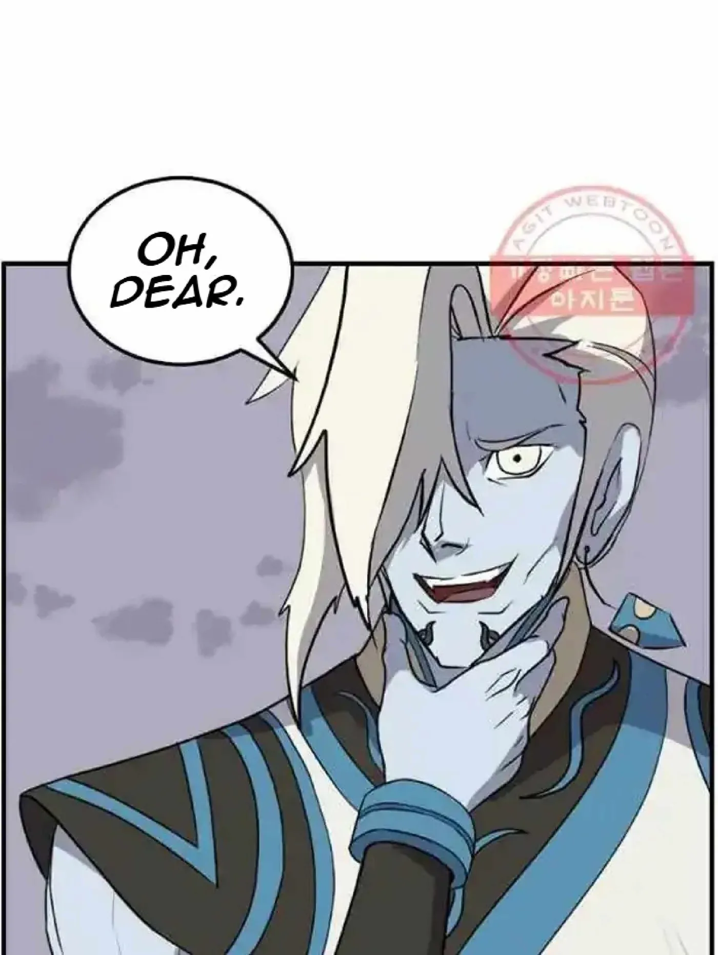 Read Immortal, Invincible chapter 213 image 25 on Lezhin