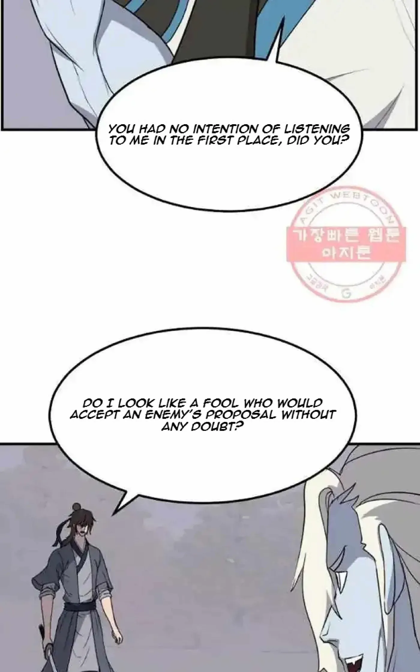 Read Immortal, Invincible chapter 213 image 26 on Lezhin