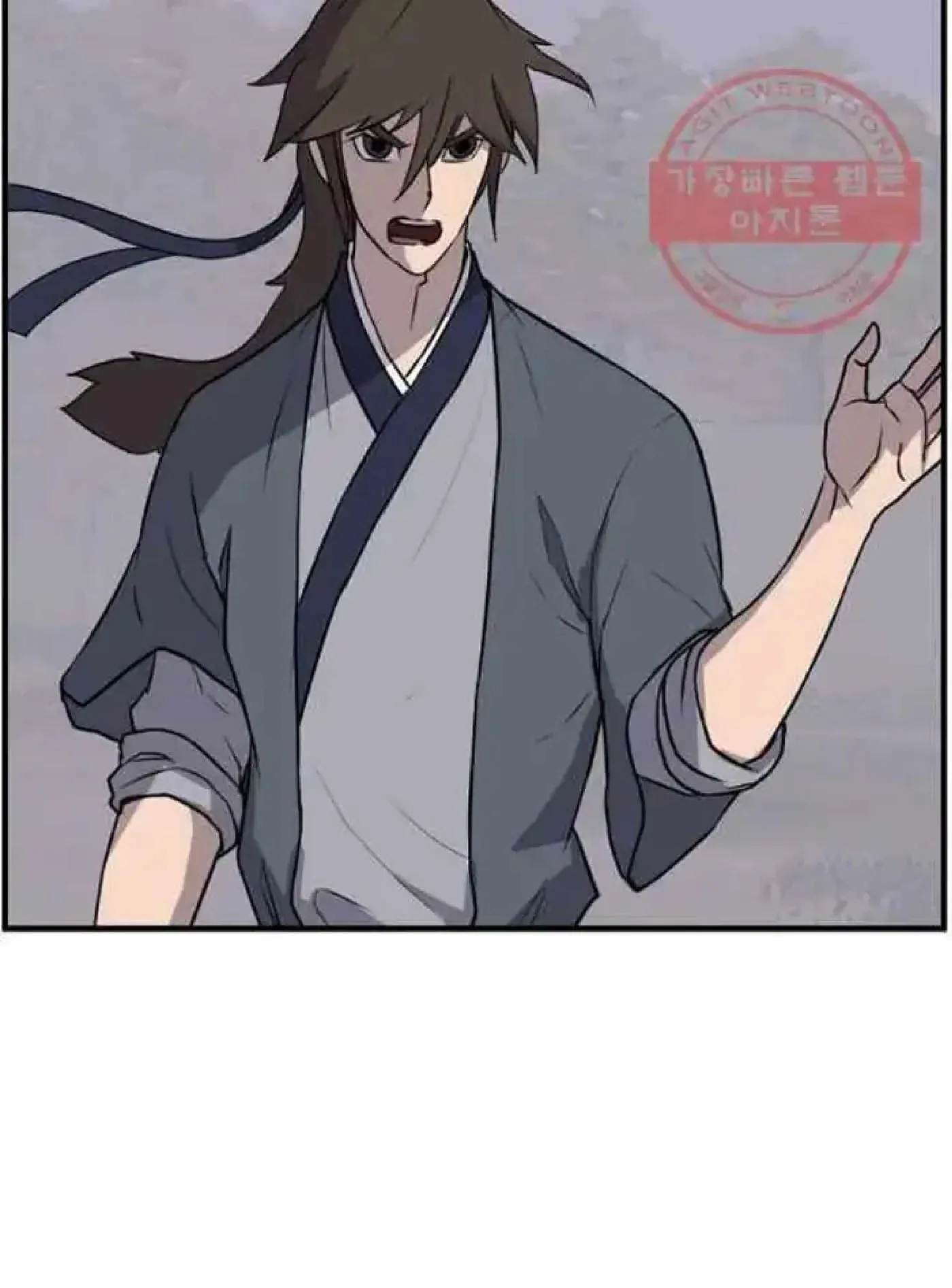 Read Immortal, Invincible chapter 213 image 28 on Lezhin