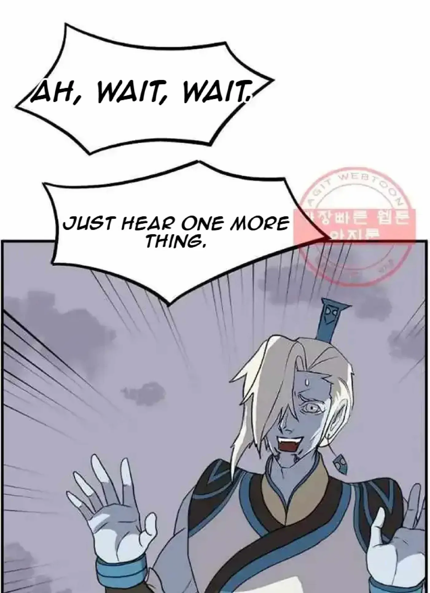 Read Immortal, Invincible chapter 213 image 33 on Lezhin