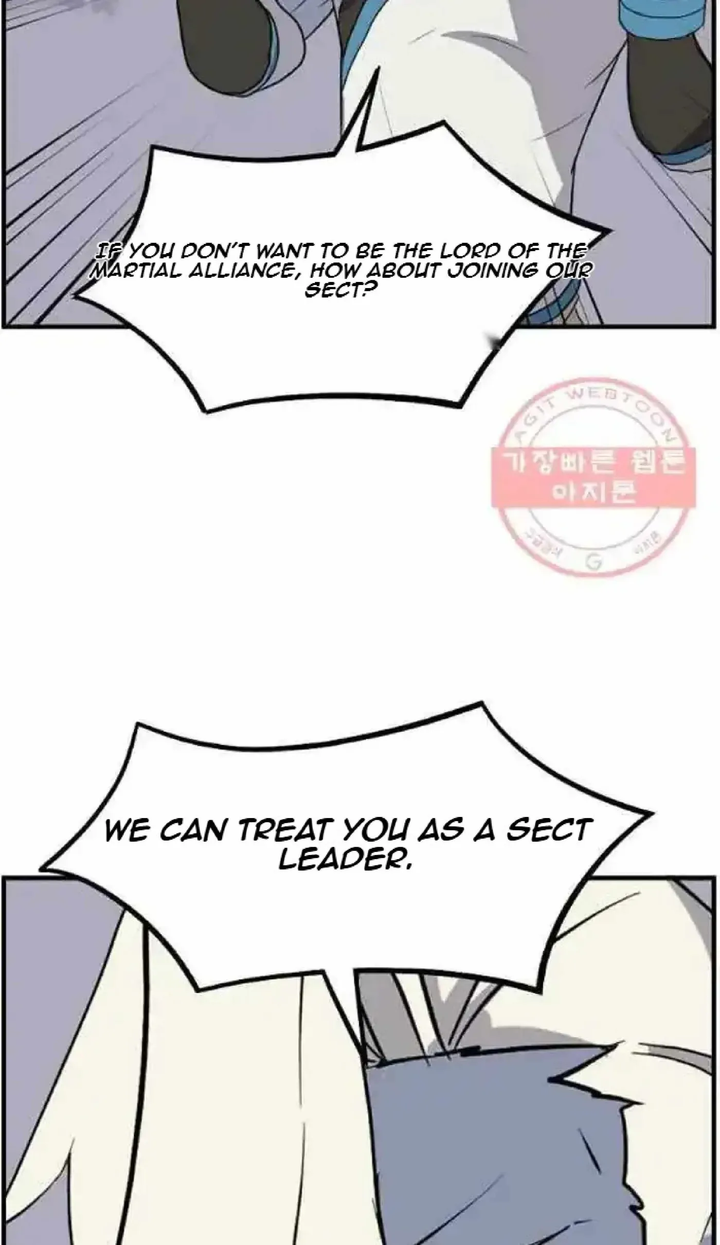 Read Immortal, Invincible chapter 213 image 34 on Lezhin