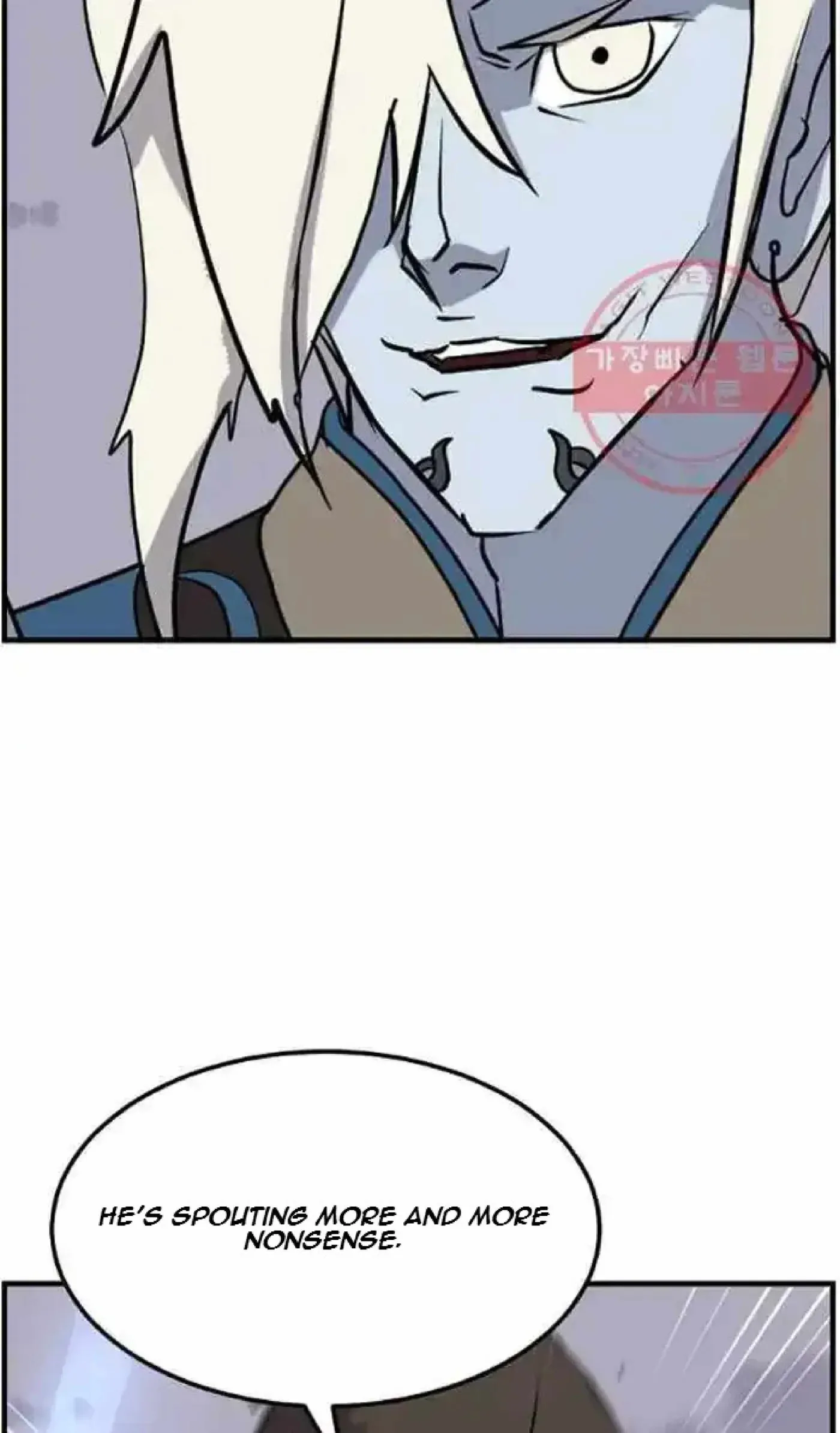 Read Immortal, Invincible chapter 213 image 35 on Lezhin