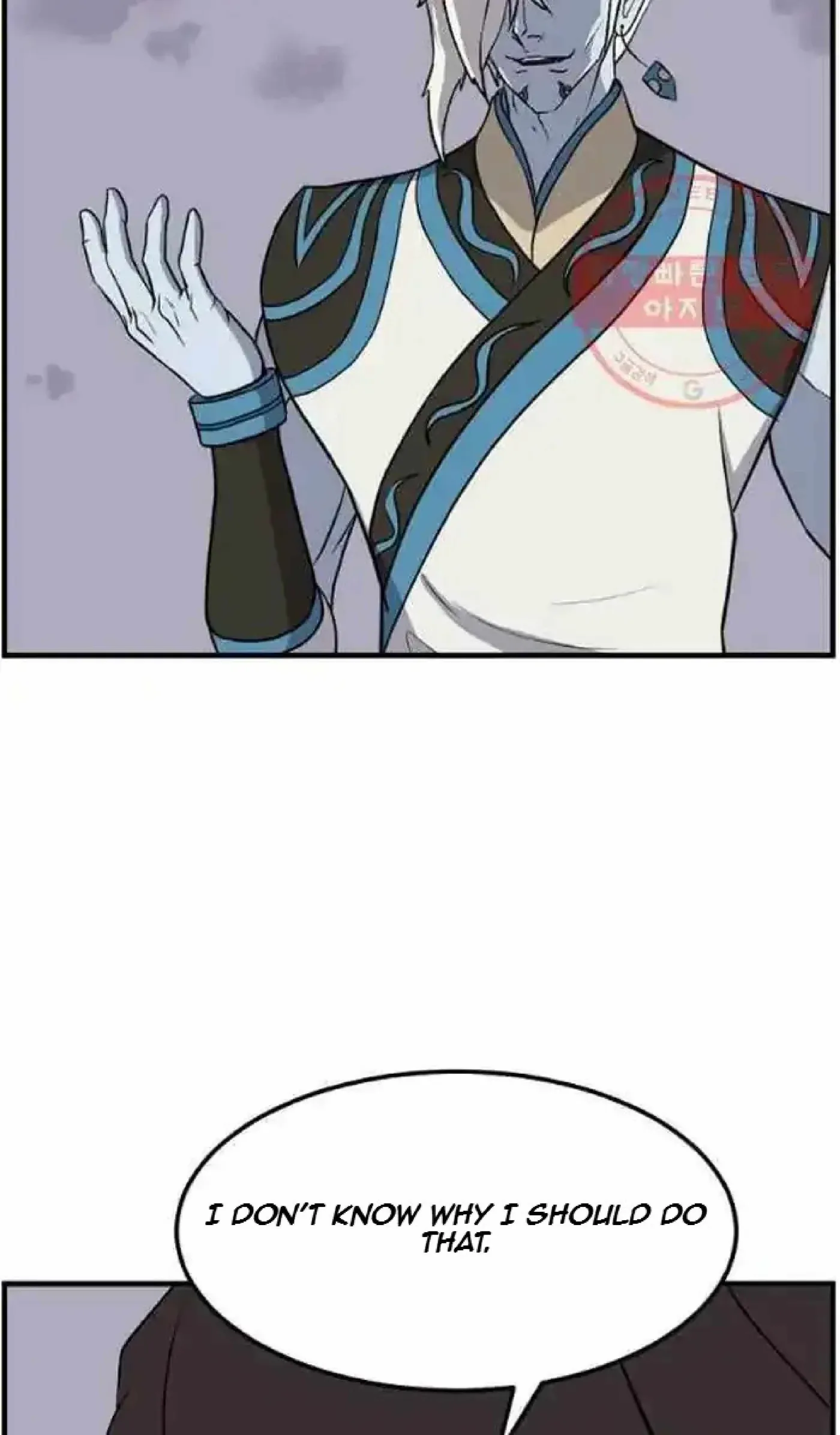 Read Immortal, Invincible chapter 213 image 4 on Lezhin