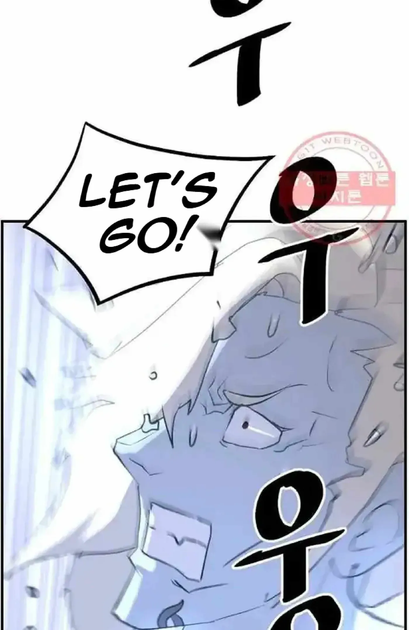 Read Immortal, Invincible chapter 213 image 41 on Lezhin