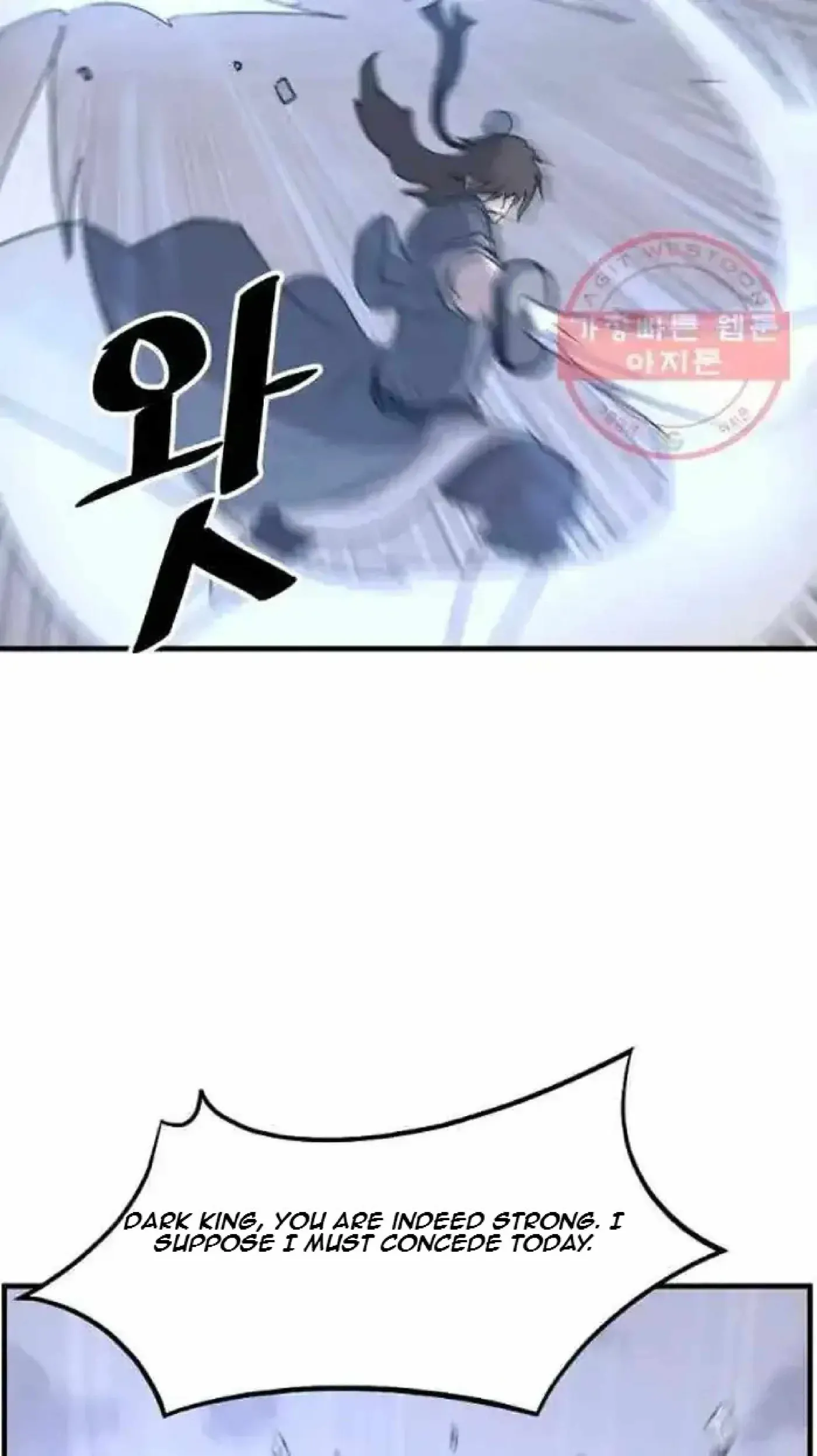 Read Immortal, Invincible chapter 213 image 43 on Lezhin