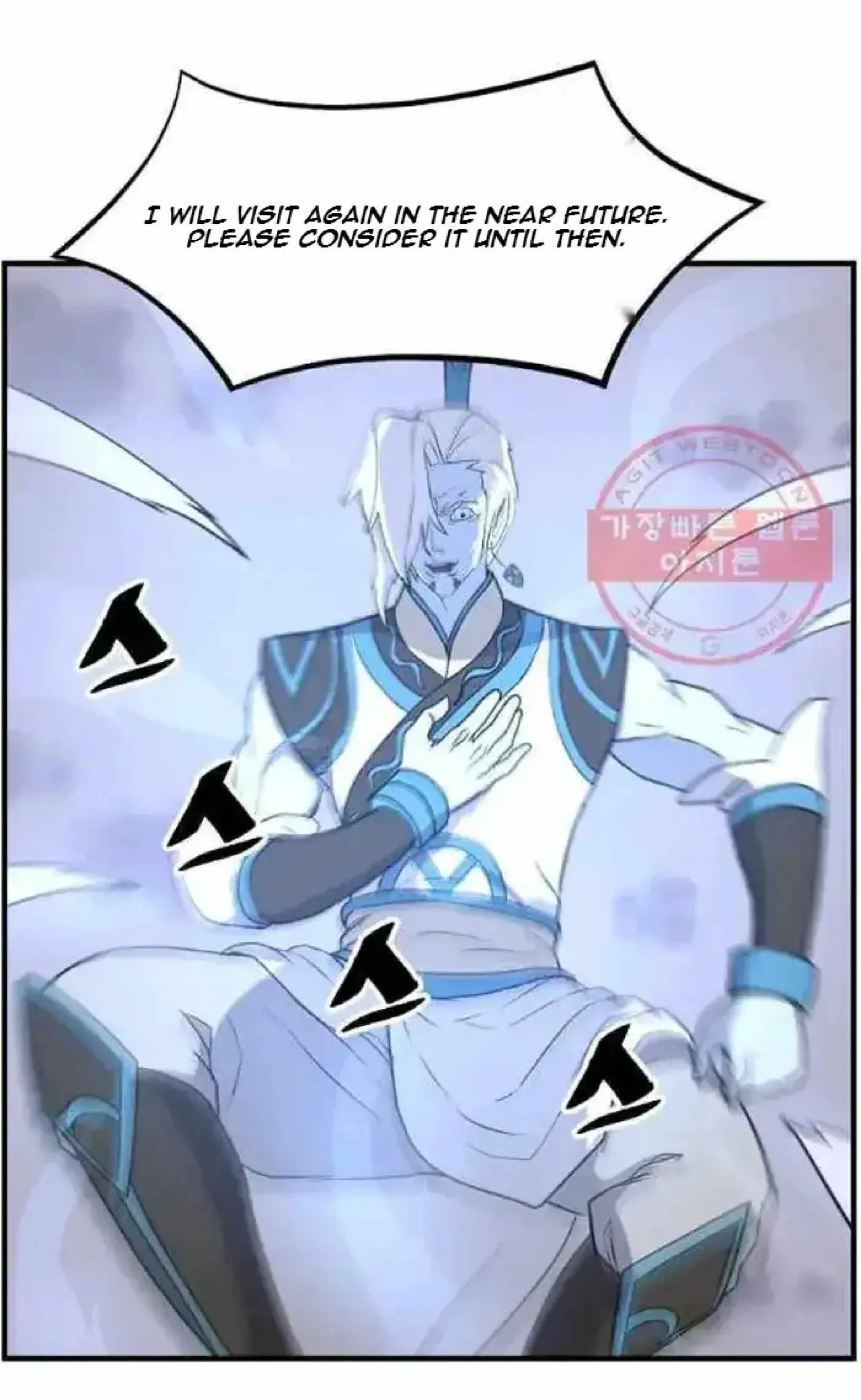 Read Immortal, Invincible chapter 213 image 48 on Lezhin