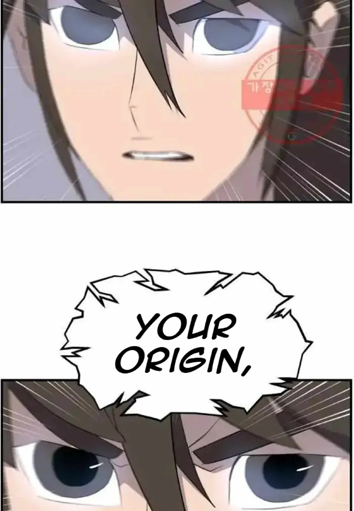 Read Immortal, Invincible chapter 213 image 52 on Lezhin