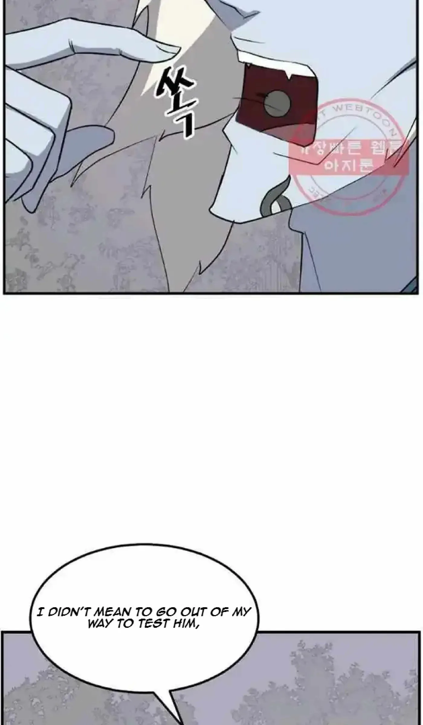 Read Immortal, Invincible chapter 213 image 62 on Lezhin