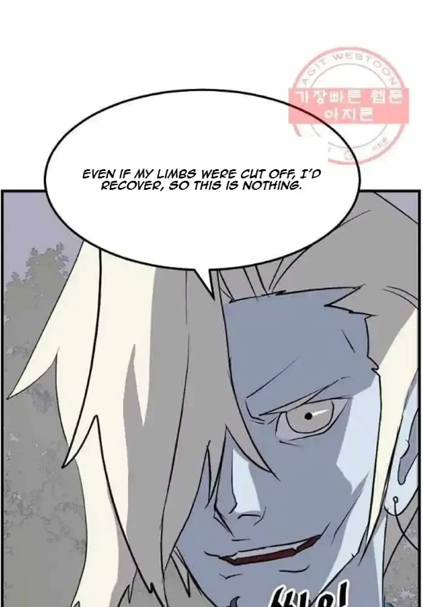 Read Immortal, Invincible chapter 213 image 68 on Lezhin