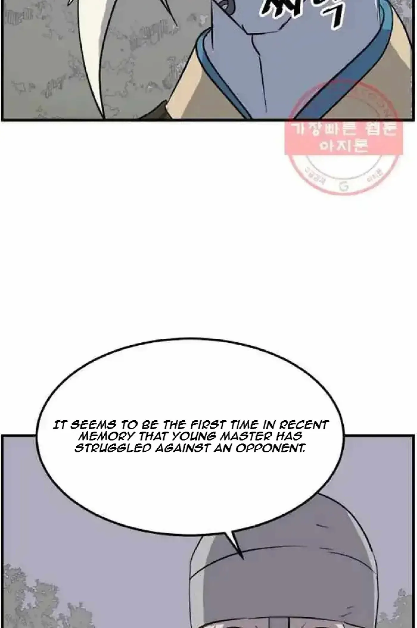 Read Immortal, Invincible chapter 213 image 69 on Lezhin